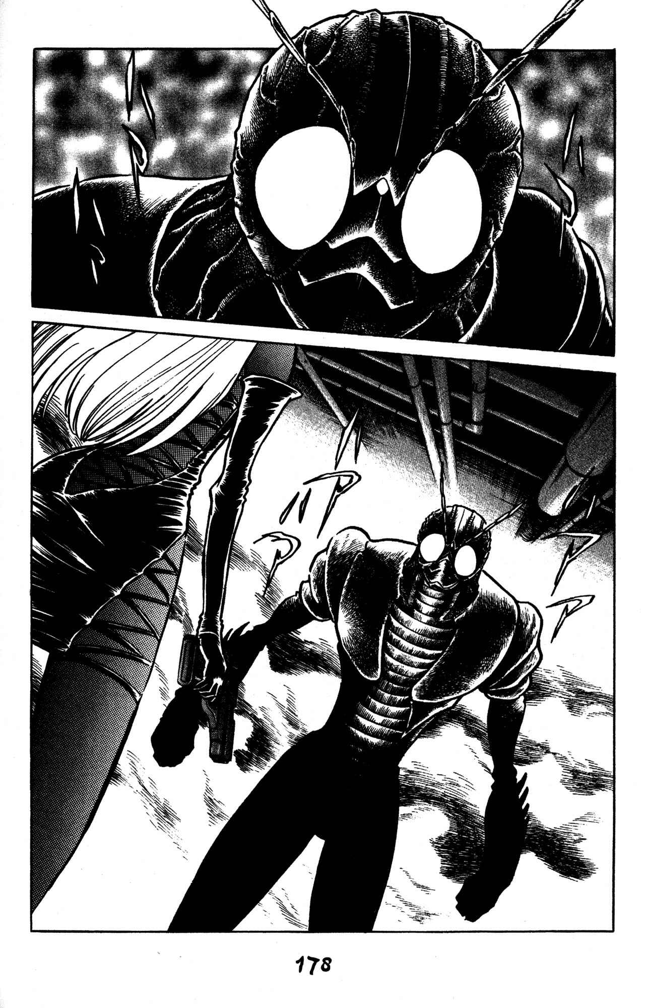 Page 4 Chapter 42 Skull Man (SHIMAMOTO Kazuhiko)