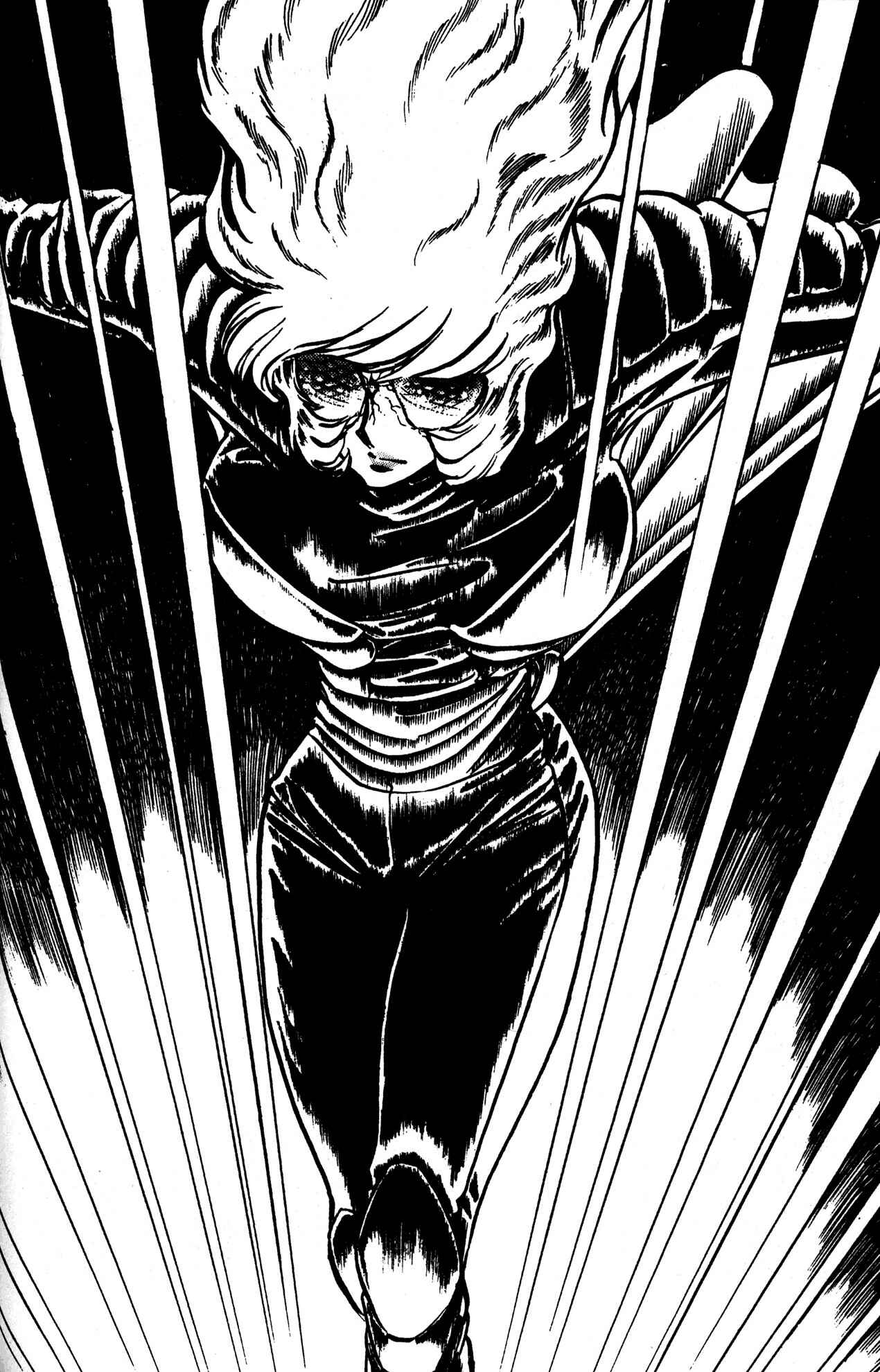 Page 20 Chapter 46 Skull Man (SHIMAMOTO Kazuhiko)
