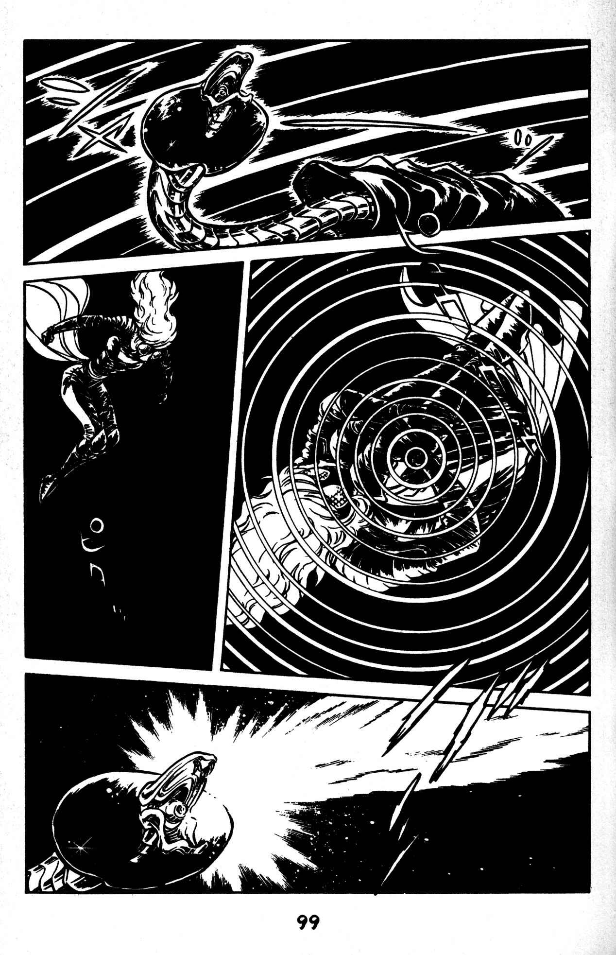 Page 21 Chapter 46 Skull Man (SHIMAMOTO Kazuhiko)
