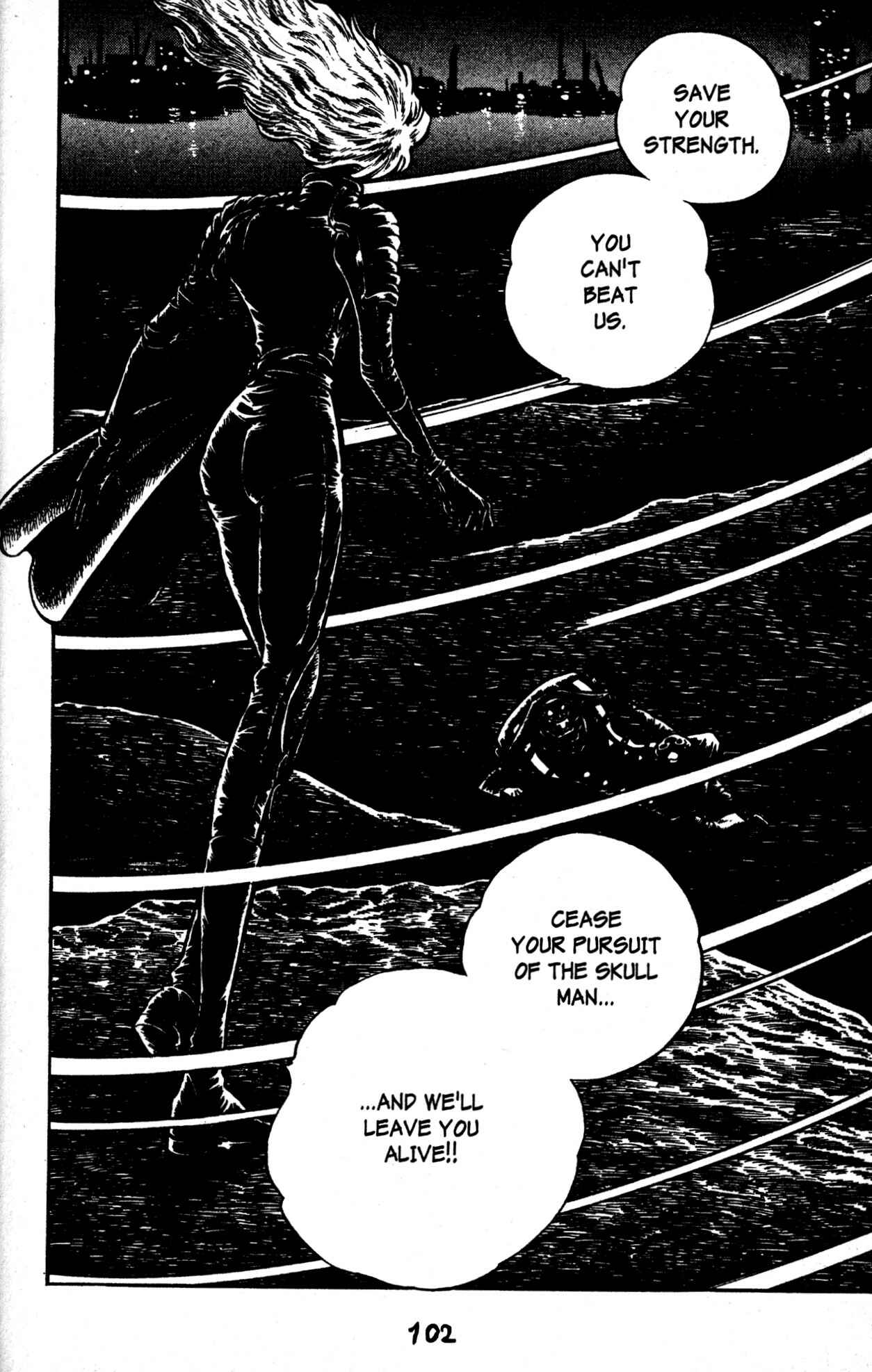 Page 24 Chapter 46 Skull Man (SHIMAMOTO Kazuhiko)