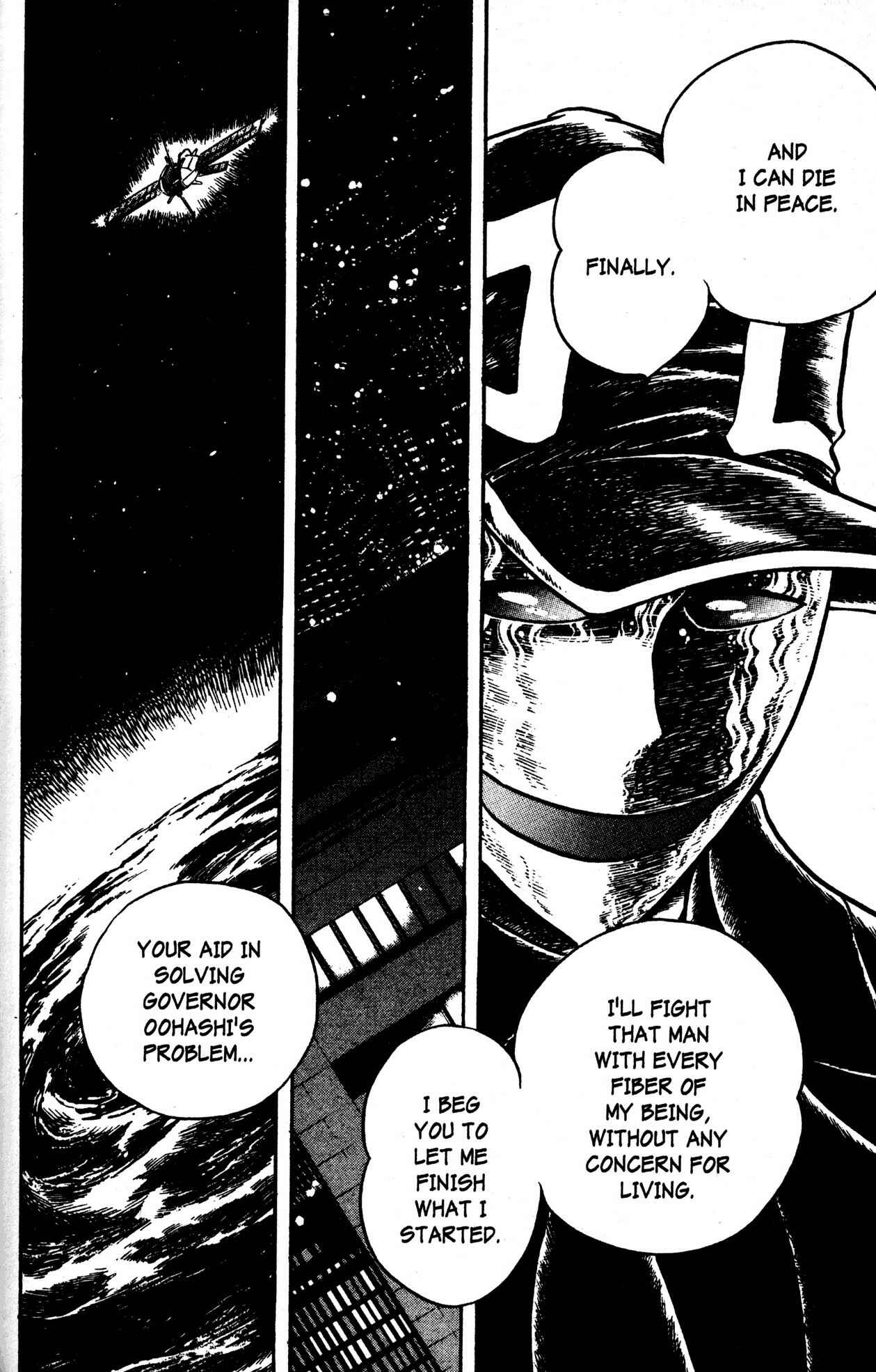 Page 5 Chapter 46 Skull Man (SHIMAMOTO Kazuhiko)
