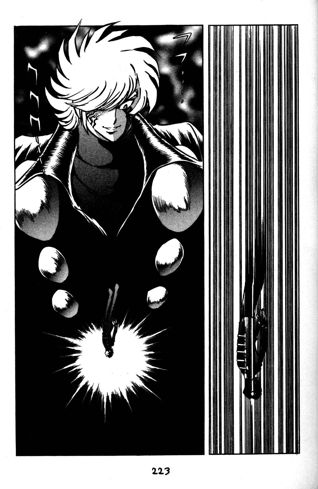 Page 11 Chapter 43 Skull Man (SHIMAMOTO Kazuhiko)