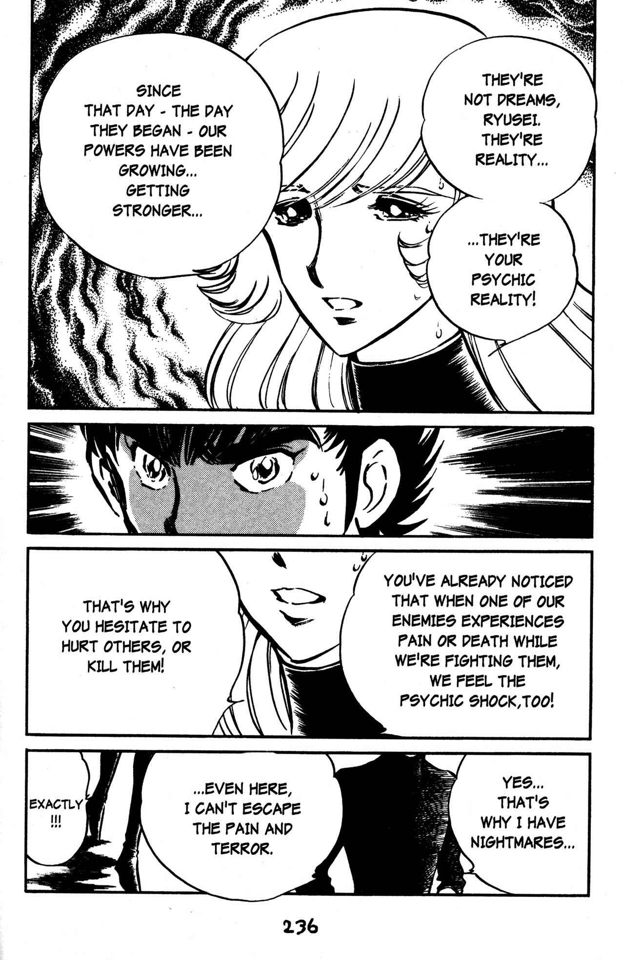 Page 20 Chapter 43 Skull Man (SHIMAMOTO Kazuhiko)