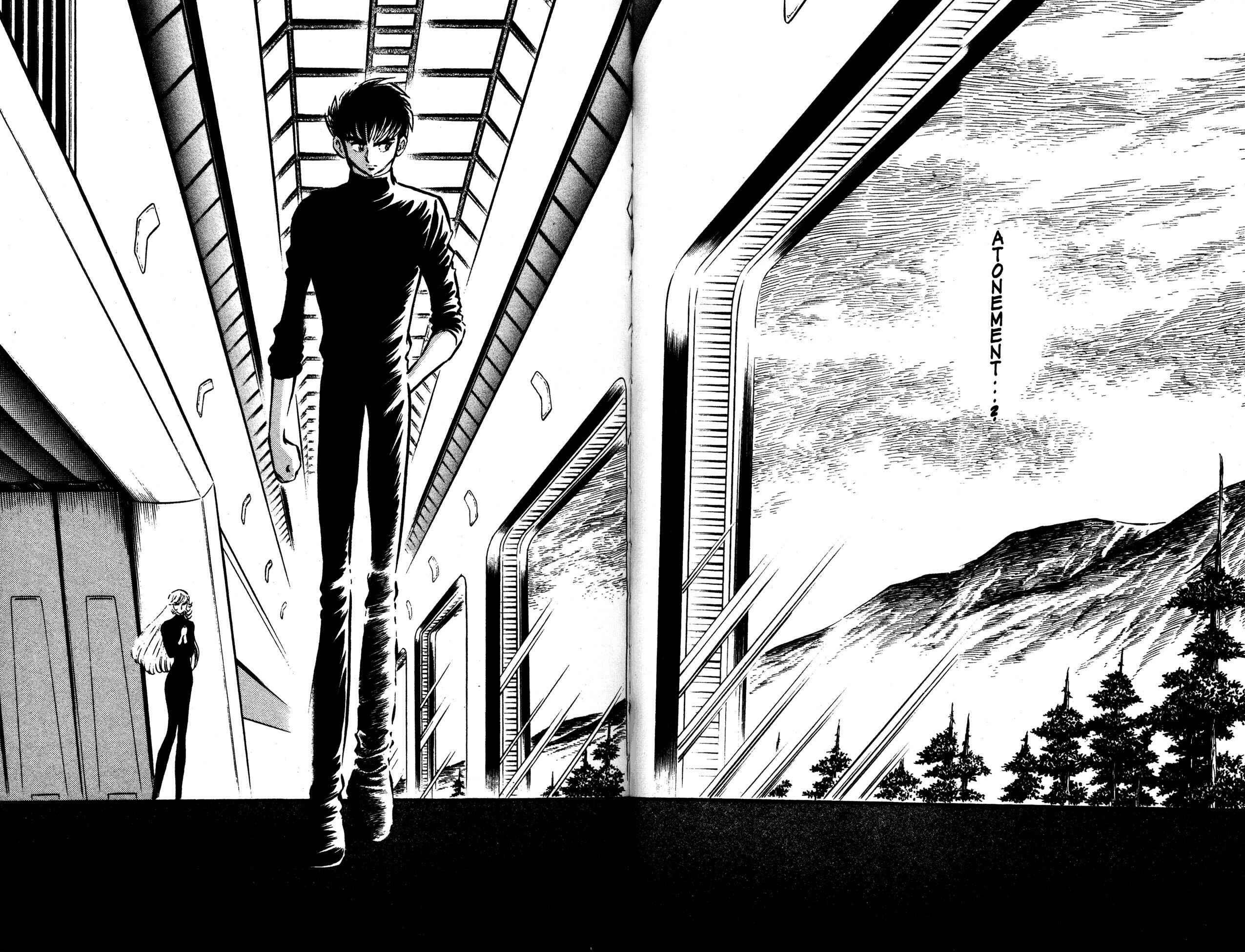 Page 24 Chapter 43 Skull Man (SHIMAMOTO Kazuhiko)