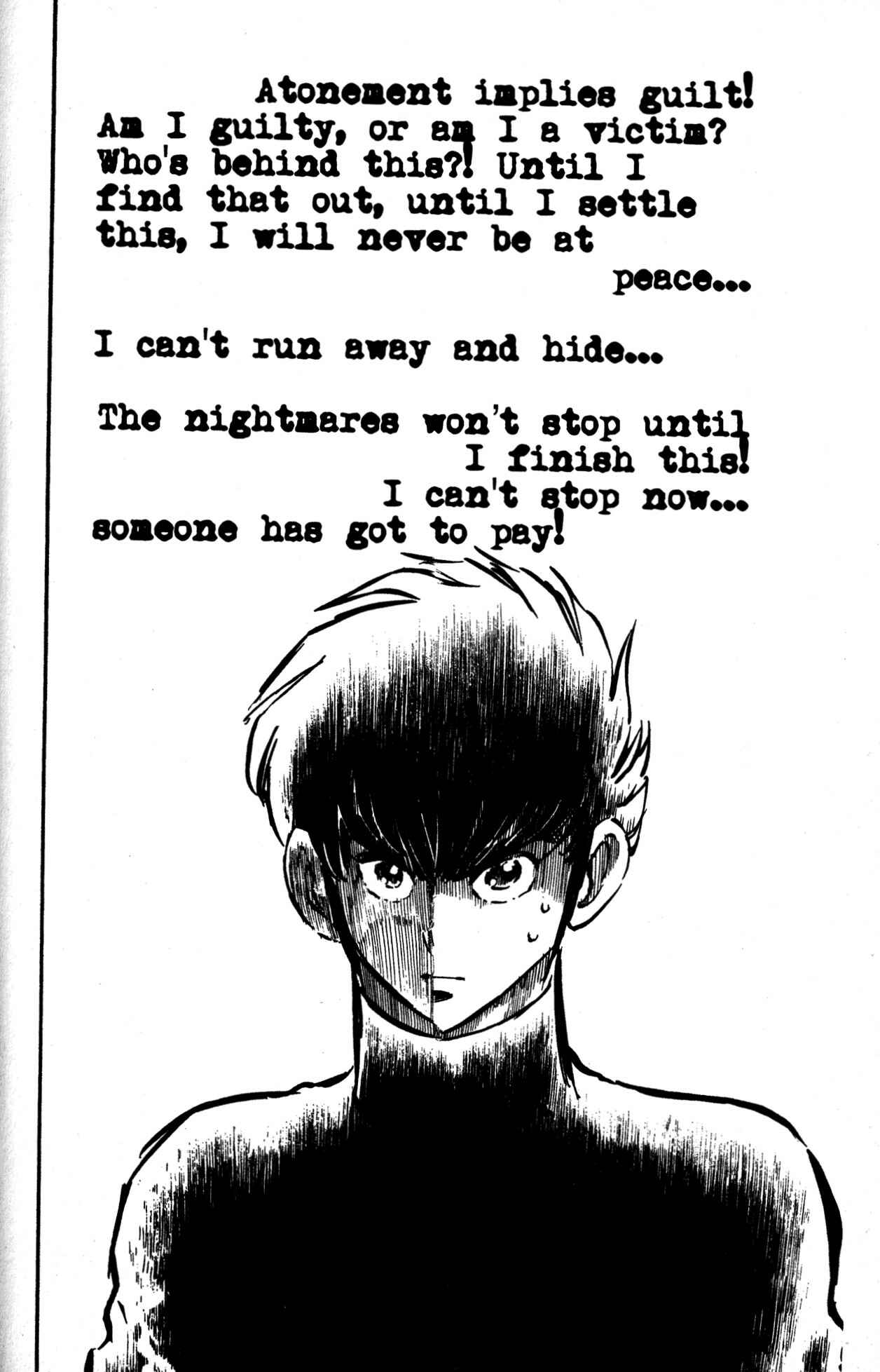 Page 25 Chapter 43 Skull Man (SHIMAMOTO Kazuhiko)