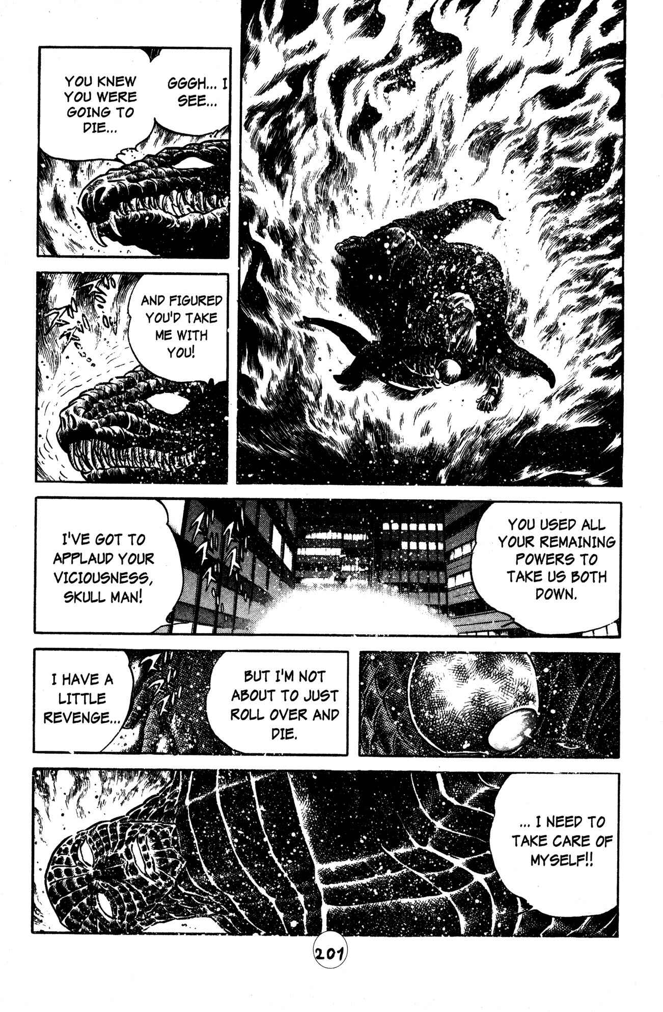 Page 16 Chapter 30 Skull Man (SHIMAMOTO Kazuhiko)