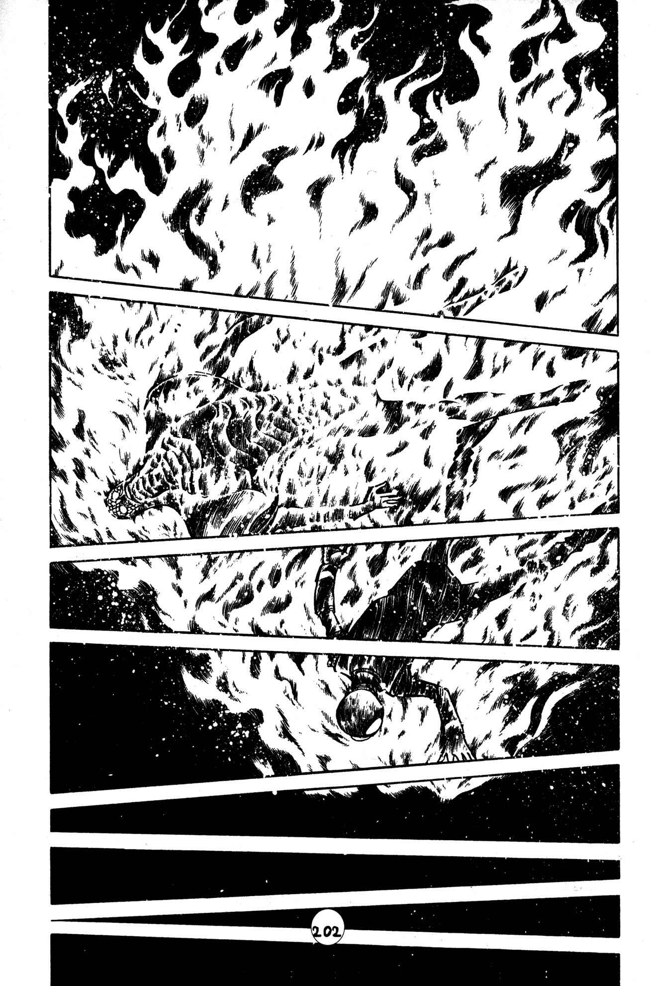 Page 17 Chapter 30 Skull Man (SHIMAMOTO Kazuhiko)