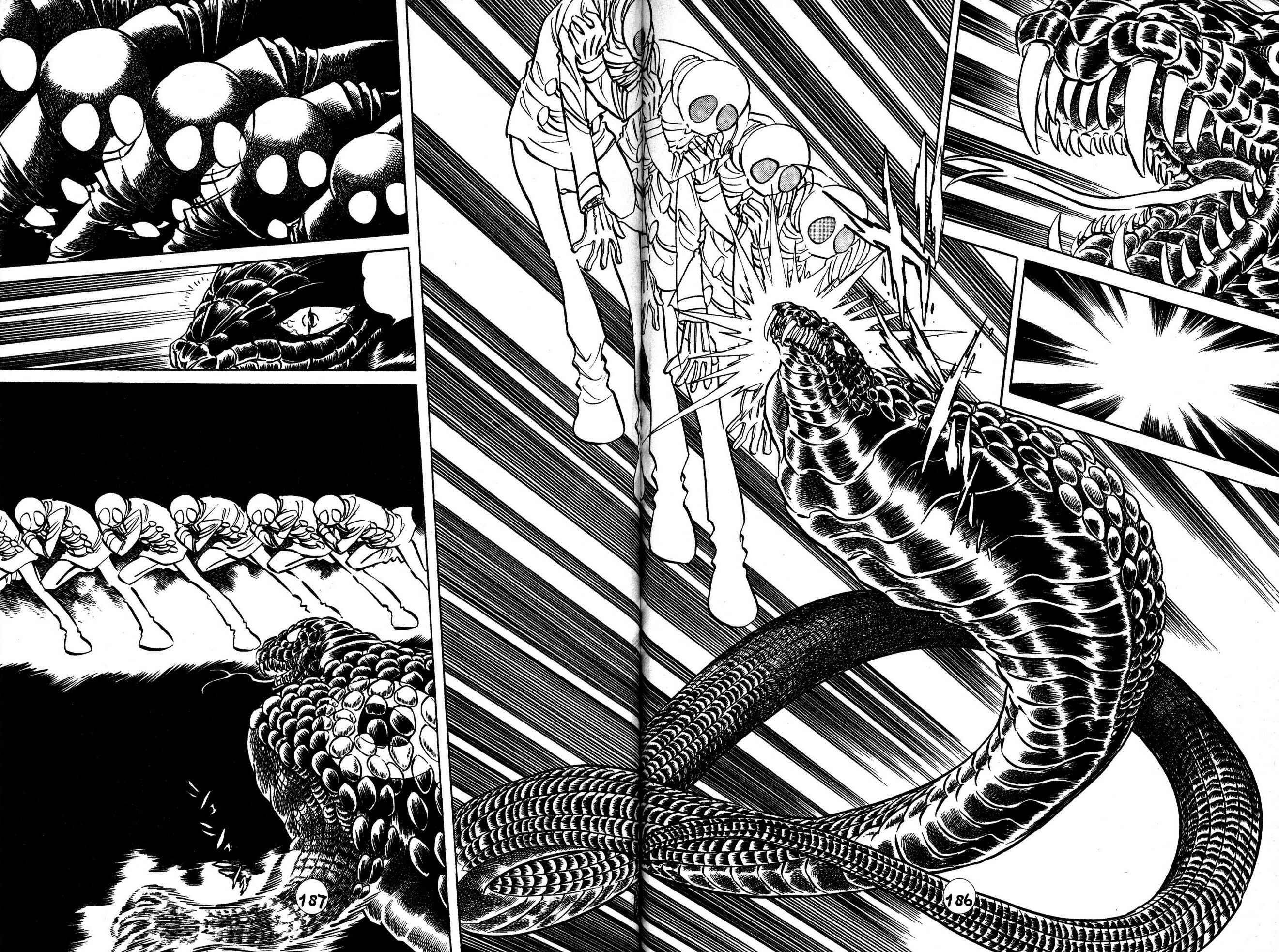 Page 5 Chapter 30 Skull Man (SHIMAMOTO Kazuhiko)