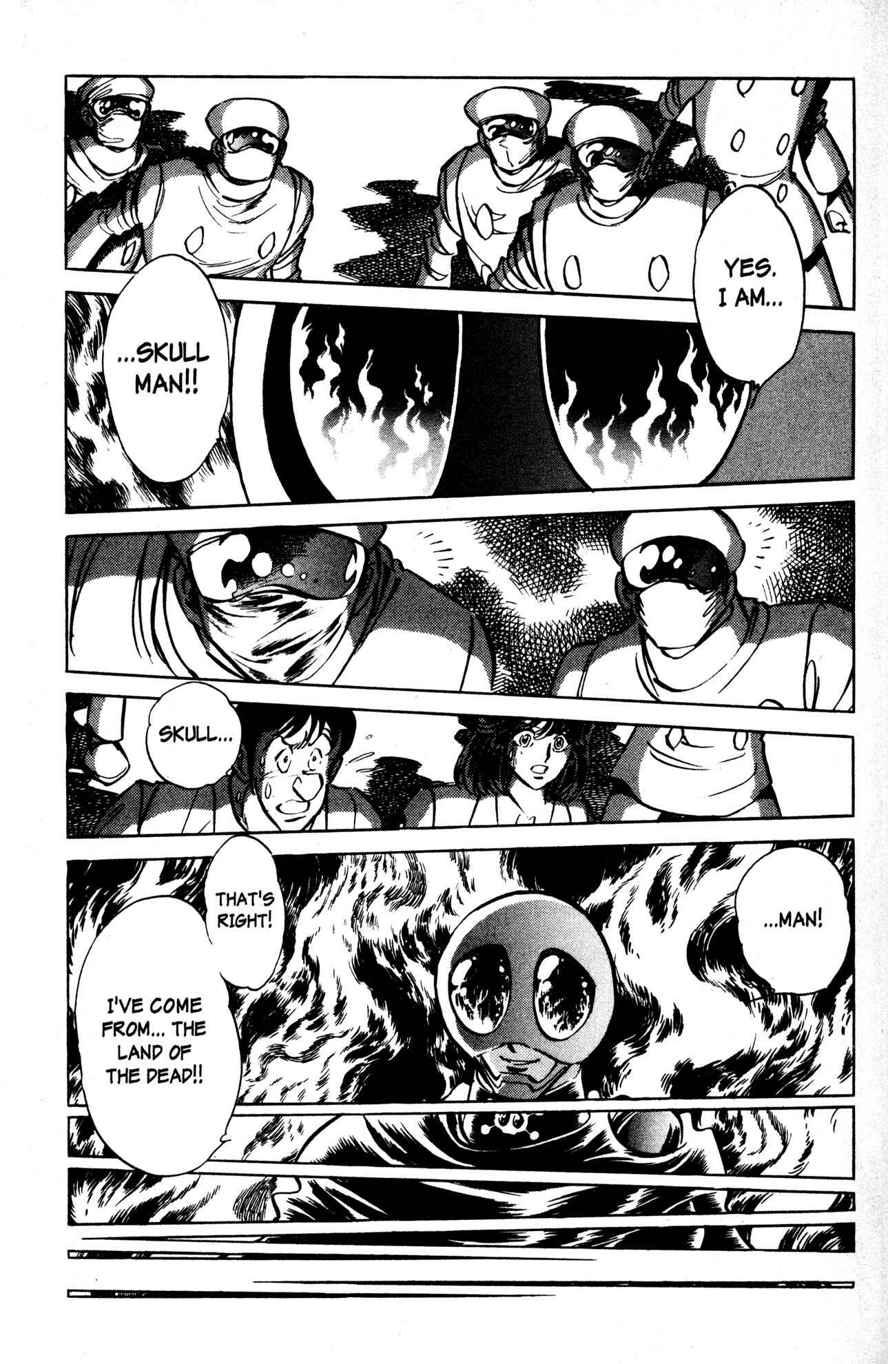 Page 12 Chapter 10 Skull Man (SHIMAMOTO Kazuhiko)
