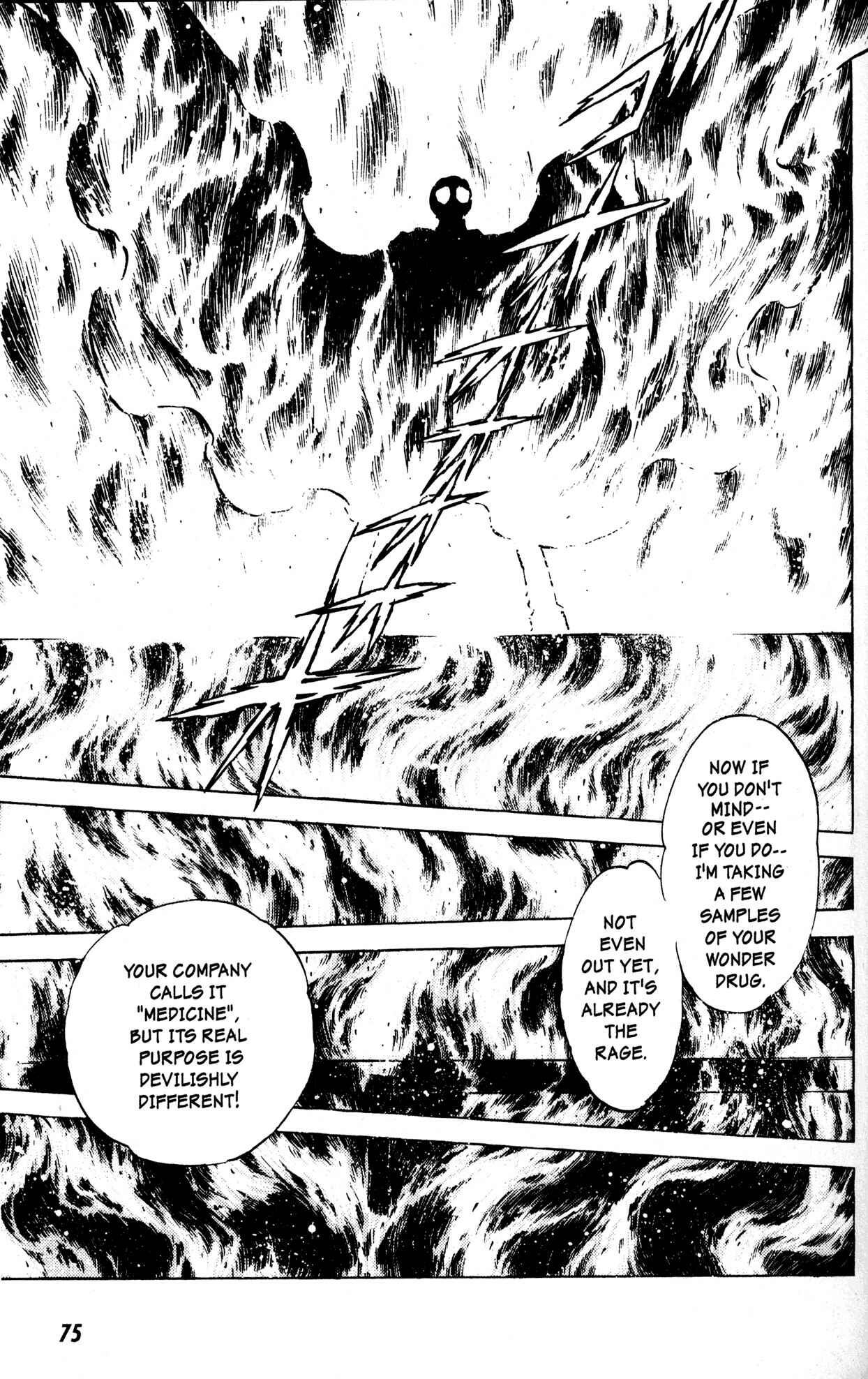 Page 14 Chapter 10 Skull Man (SHIMAMOTO Kazuhiko)