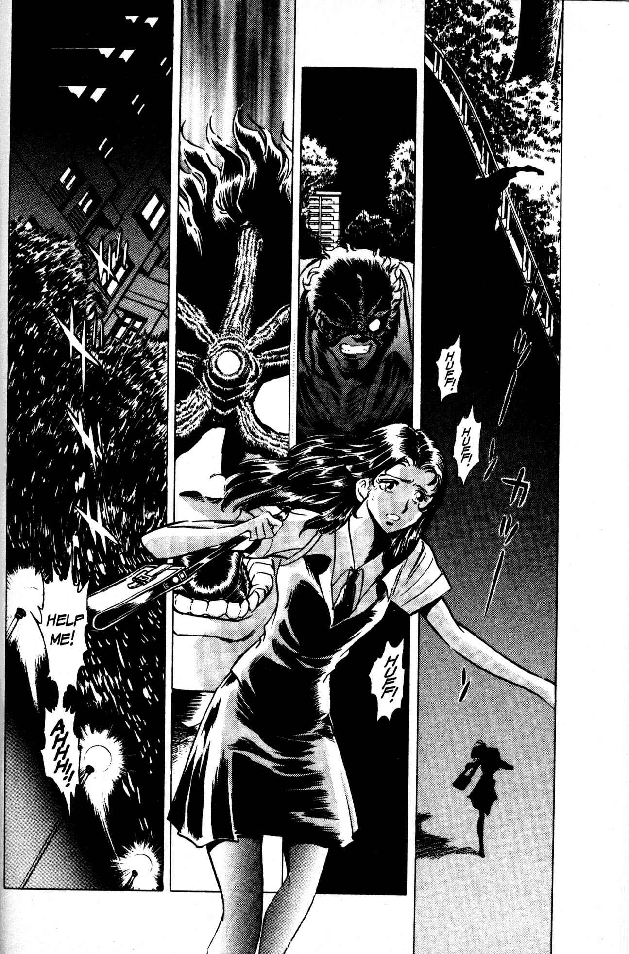 Page 19 Chapter 10 Skull Man (SHIMAMOTO Kazuhiko)