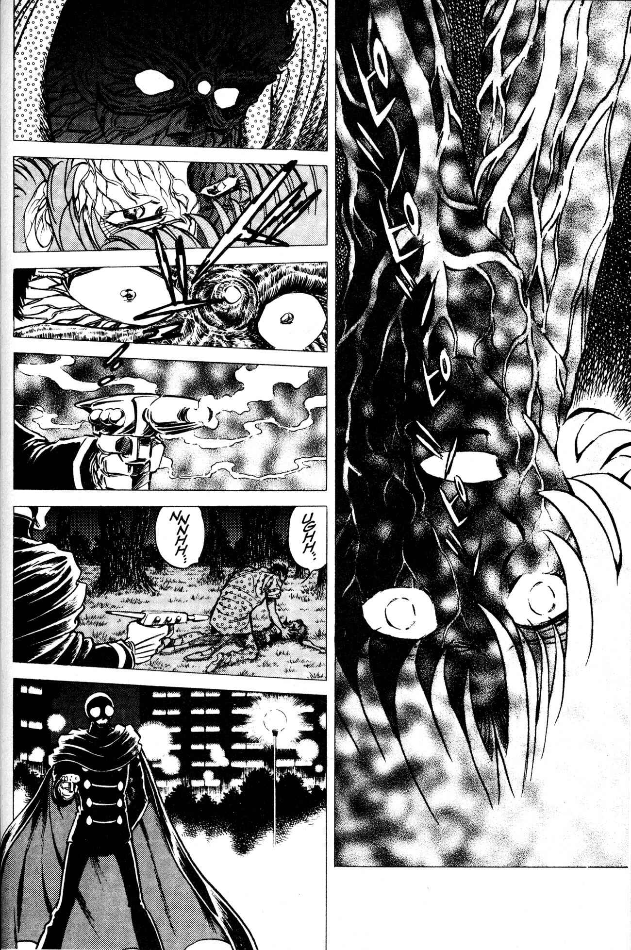 Page 22 Chapter 10 Skull Man (SHIMAMOTO Kazuhiko)