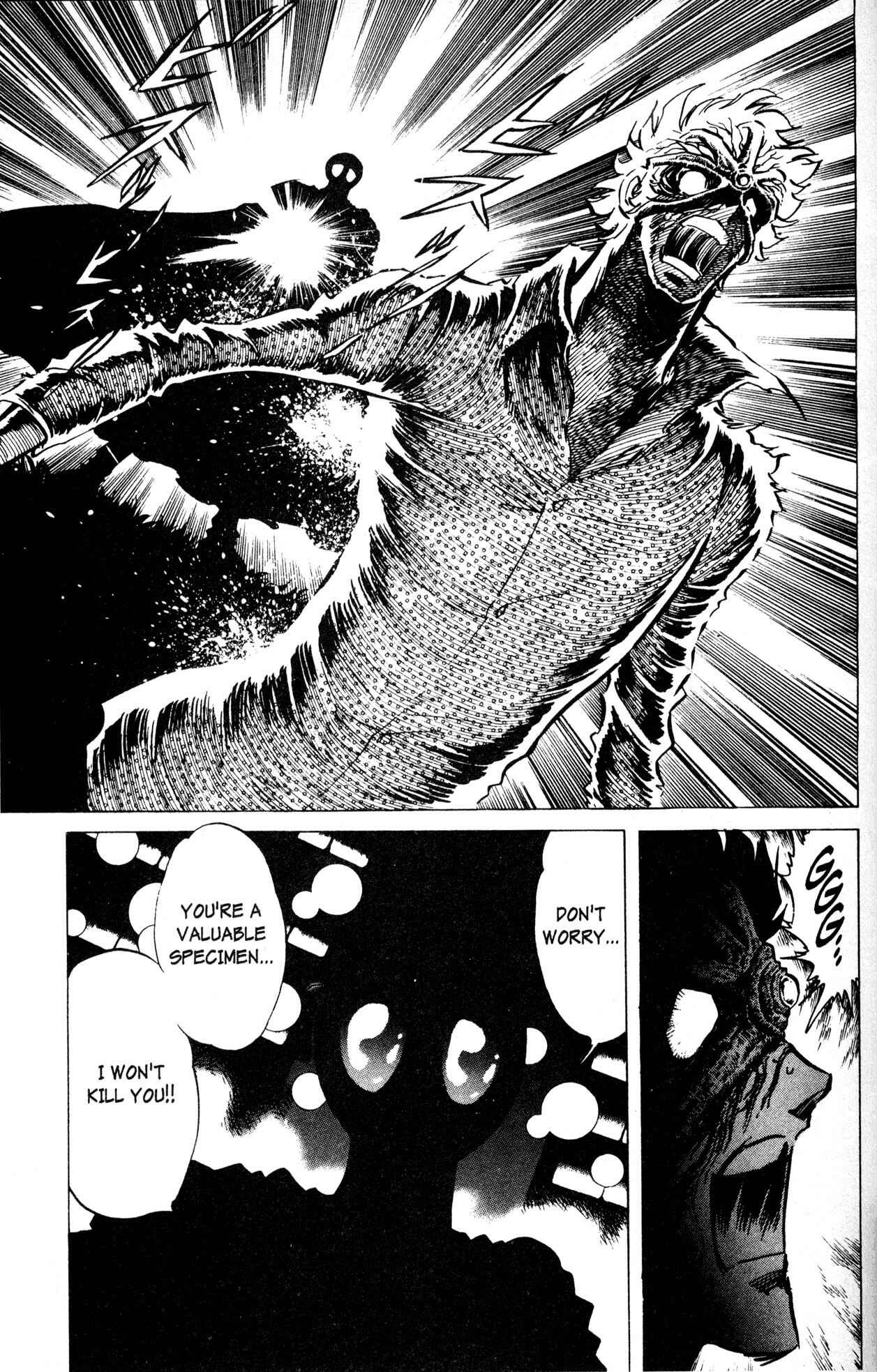 Page 23 Chapter 10 Skull Man (SHIMAMOTO Kazuhiko)