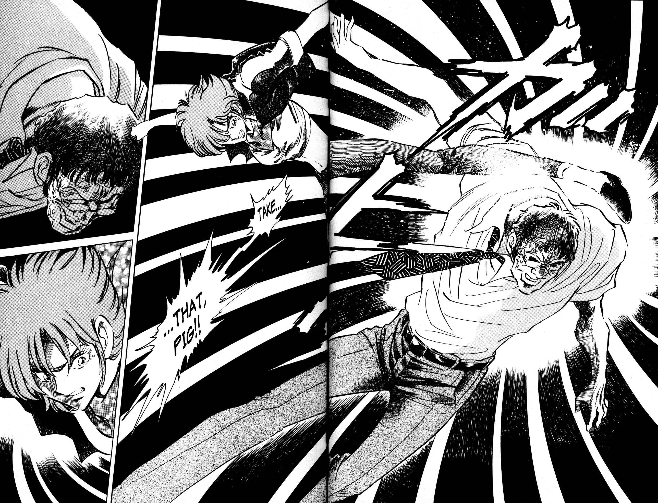 Page 4 Chapter 10 Skull Man (SHIMAMOTO Kazuhiko)
