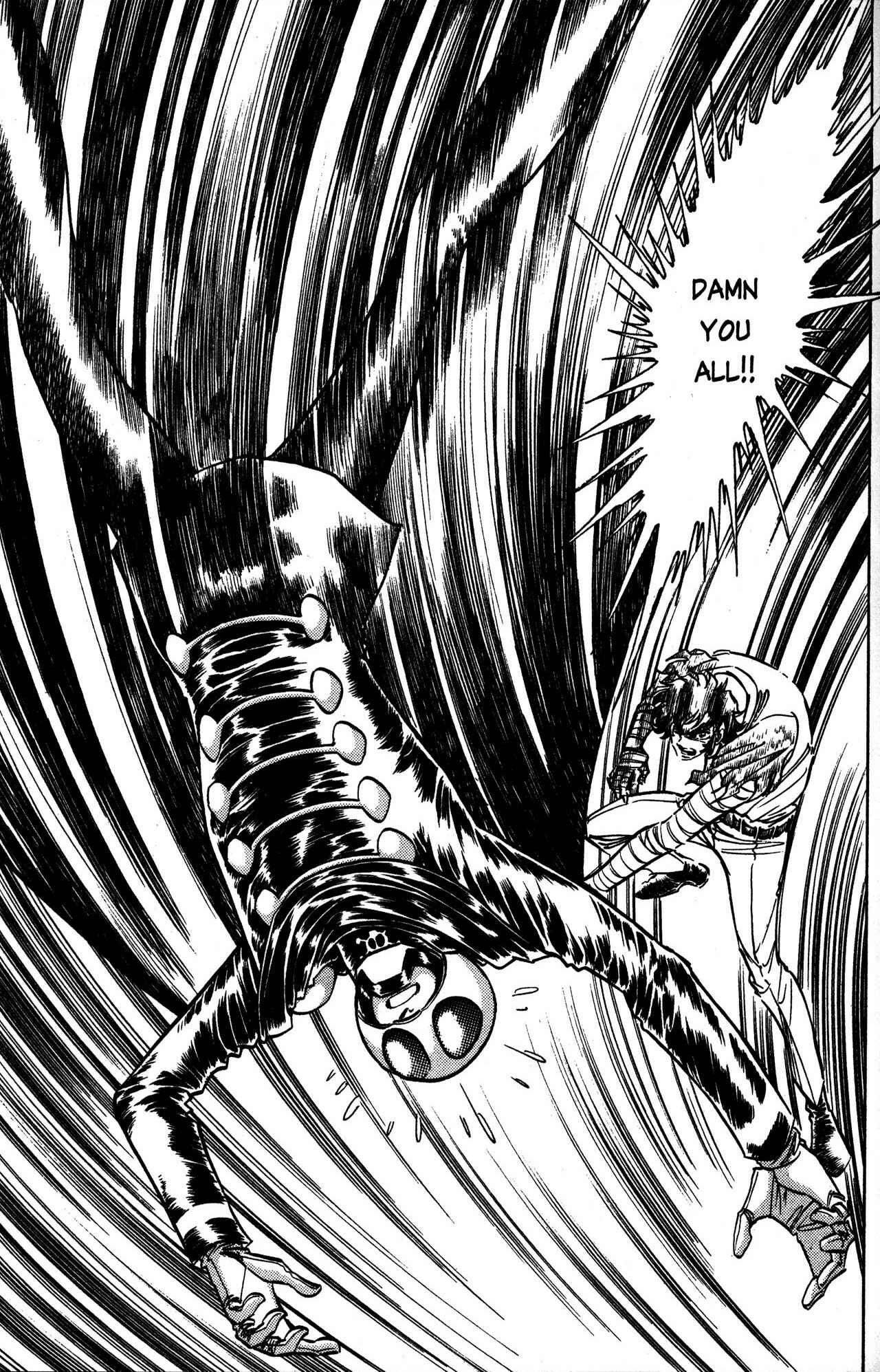 Page 14 Chapter 21 Skull Man (SHIMAMOTO Kazuhiko)