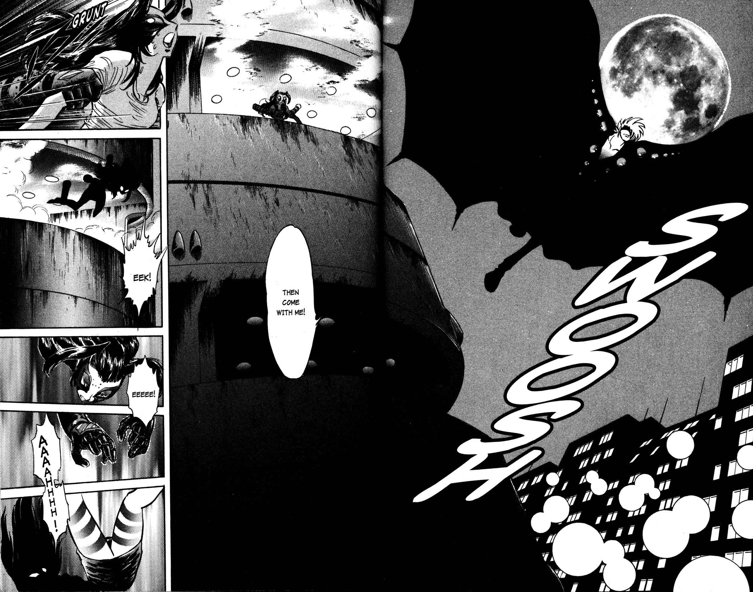 Page 15 Chapter 18 Skull Man (SHIMAMOTO Kazuhiko)