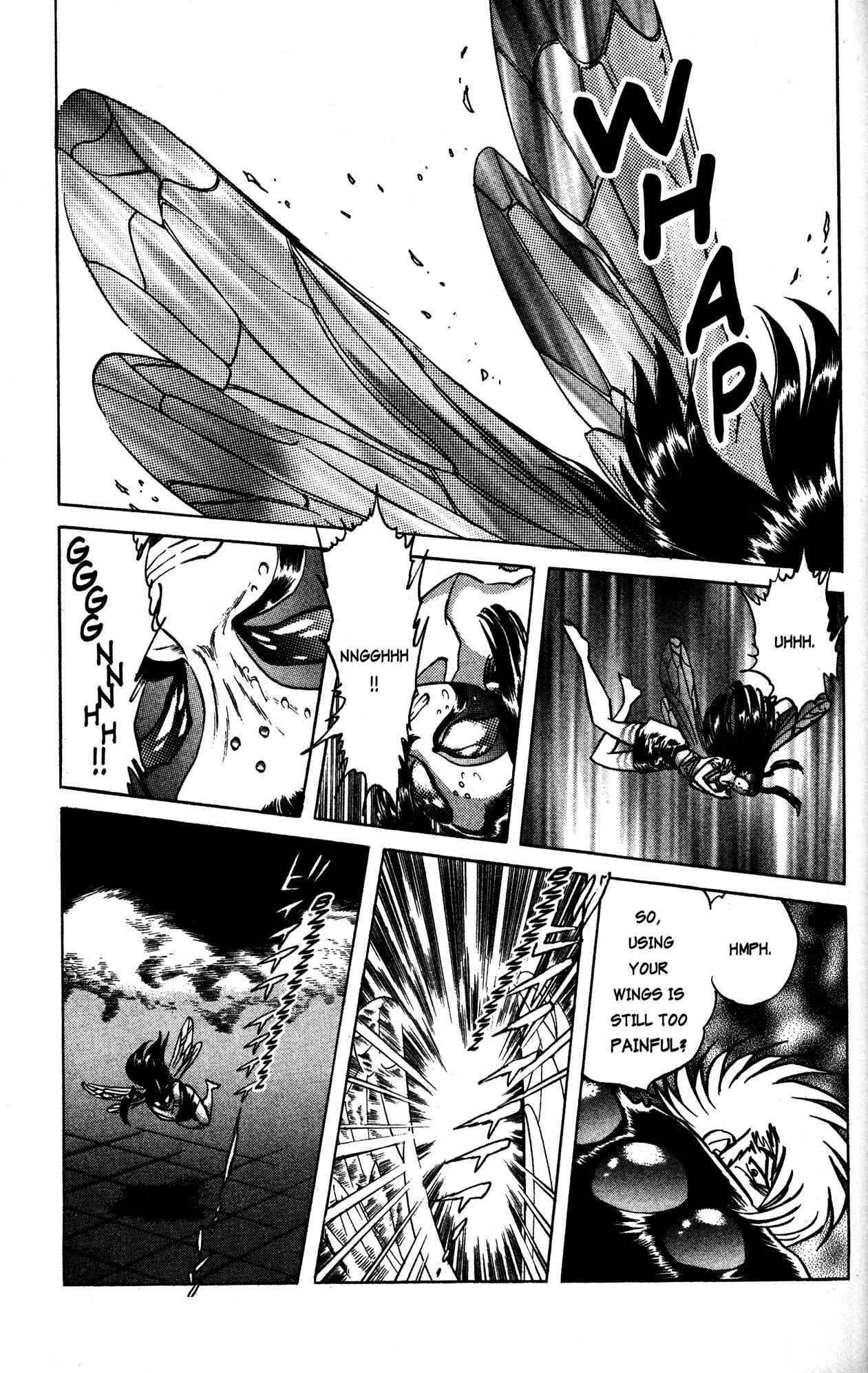 Page 17 Chapter 18 Skull Man (SHIMAMOTO Kazuhiko)