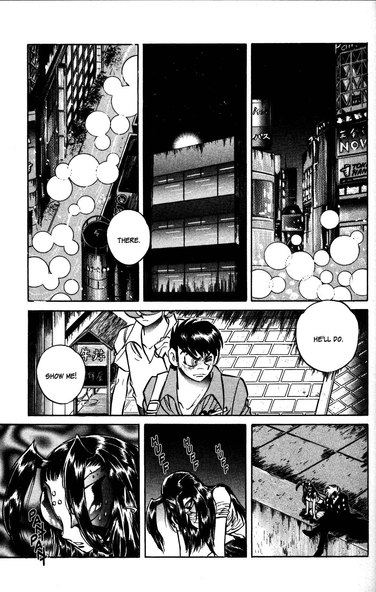 Page 19 Chapter 18 Skull Man (SHIMAMOTO Kazuhiko)
