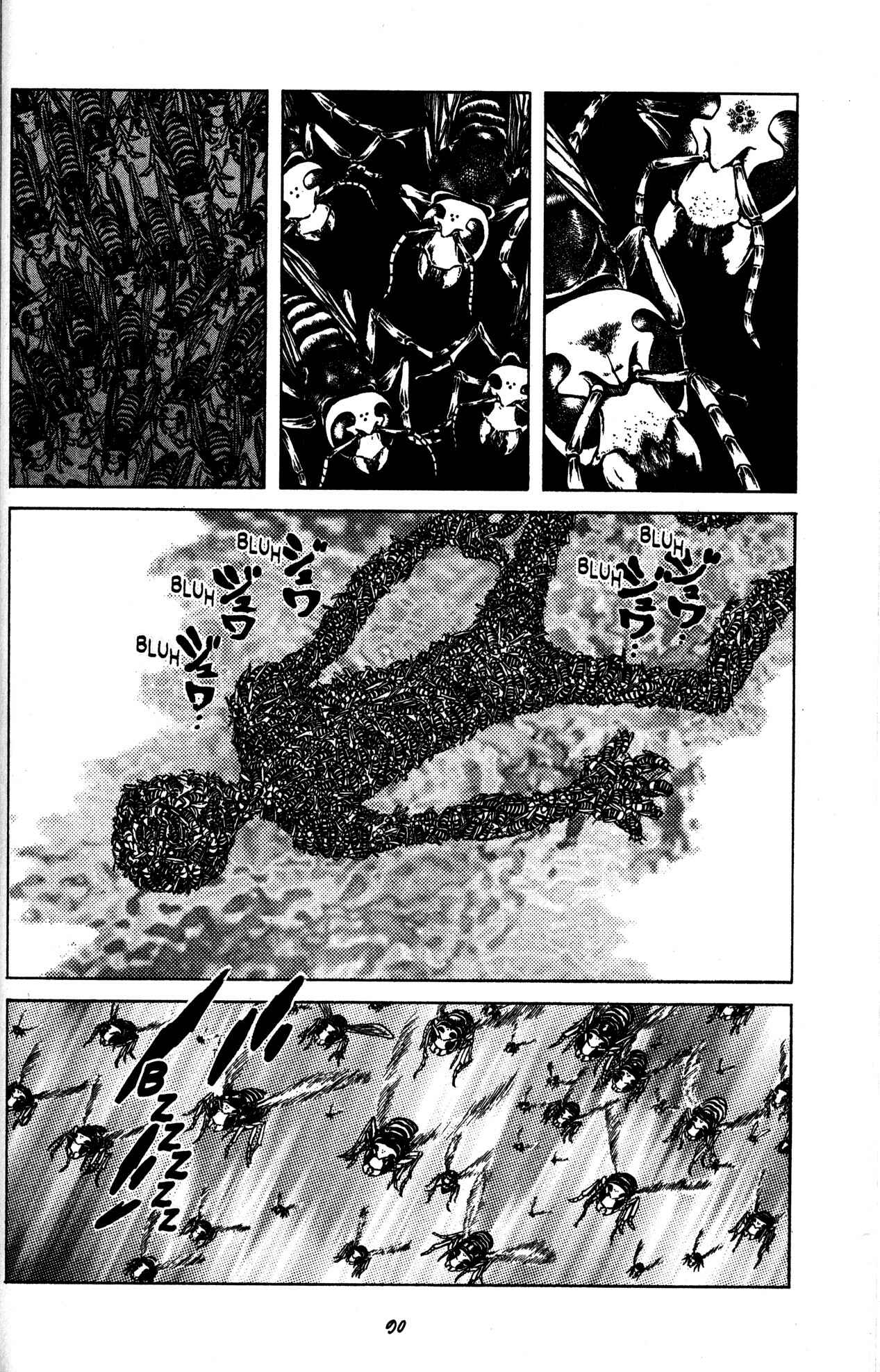 Page 2 Chapter 18 Skull Man (SHIMAMOTO Kazuhiko)