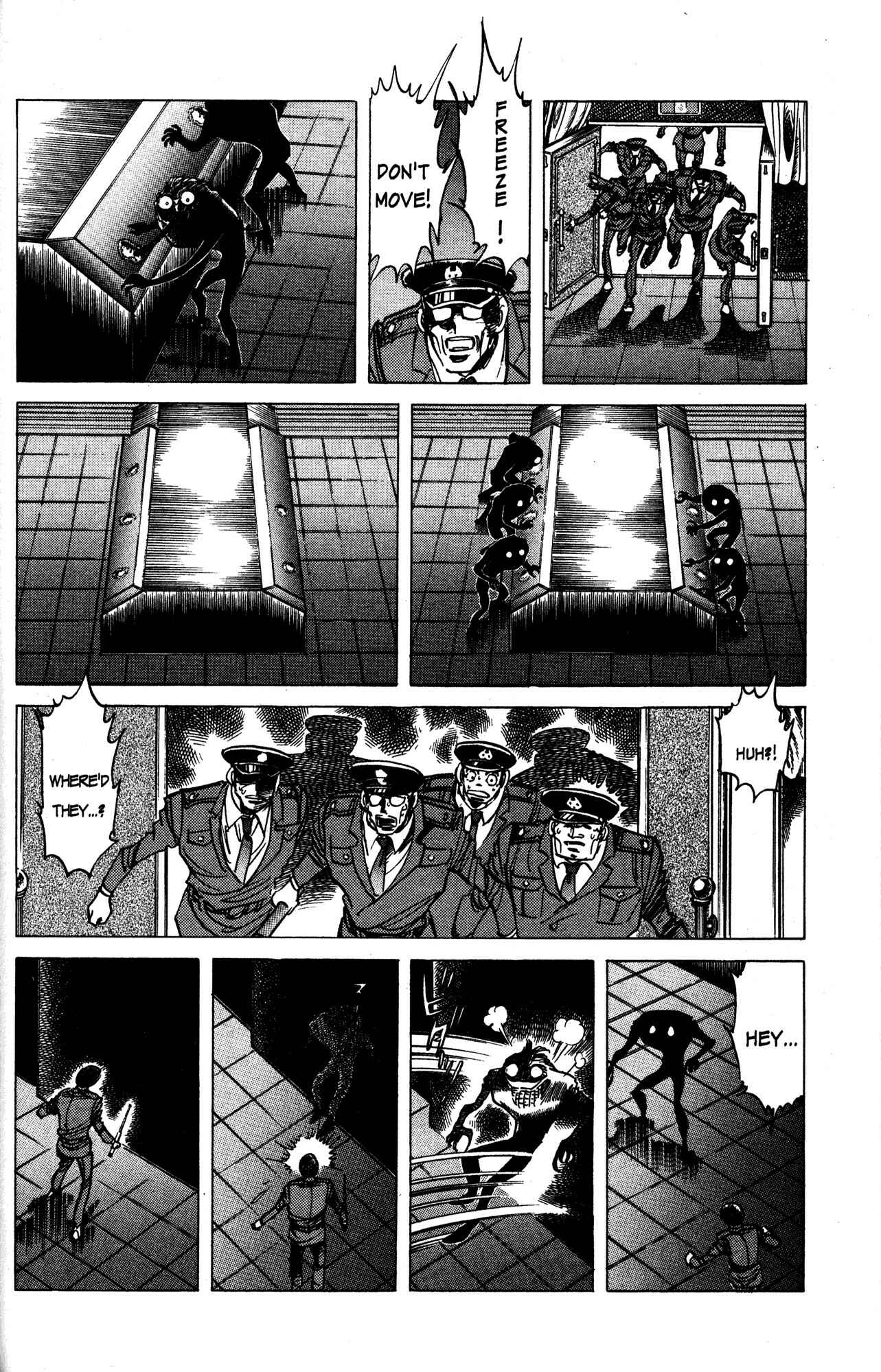 Page 11 Chapter 16 Skull Man (SHIMAMOTO Kazuhiko)