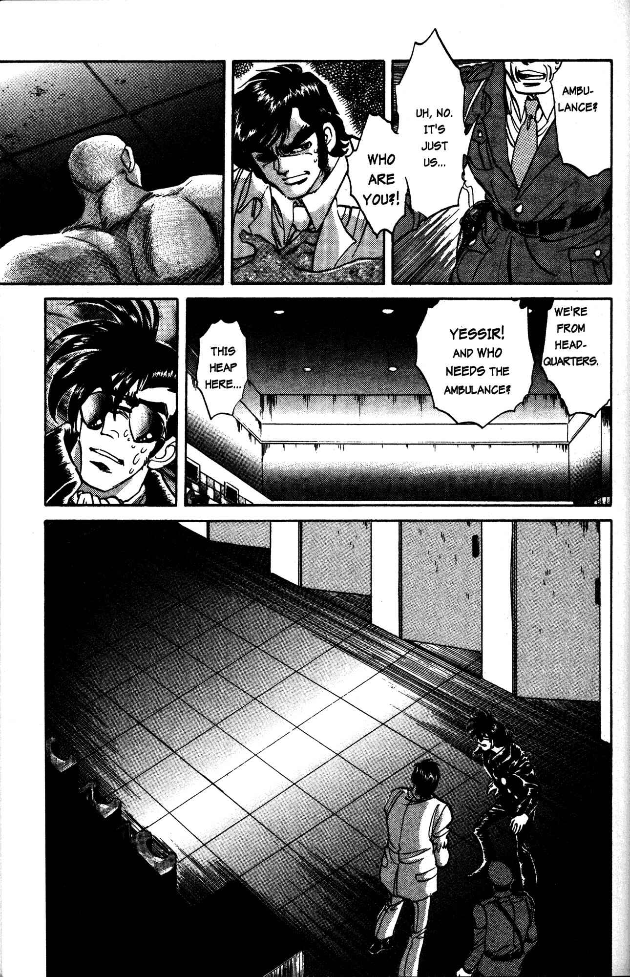 Page 14 Chapter 16 Skull Man (SHIMAMOTO Kazuhiko)
