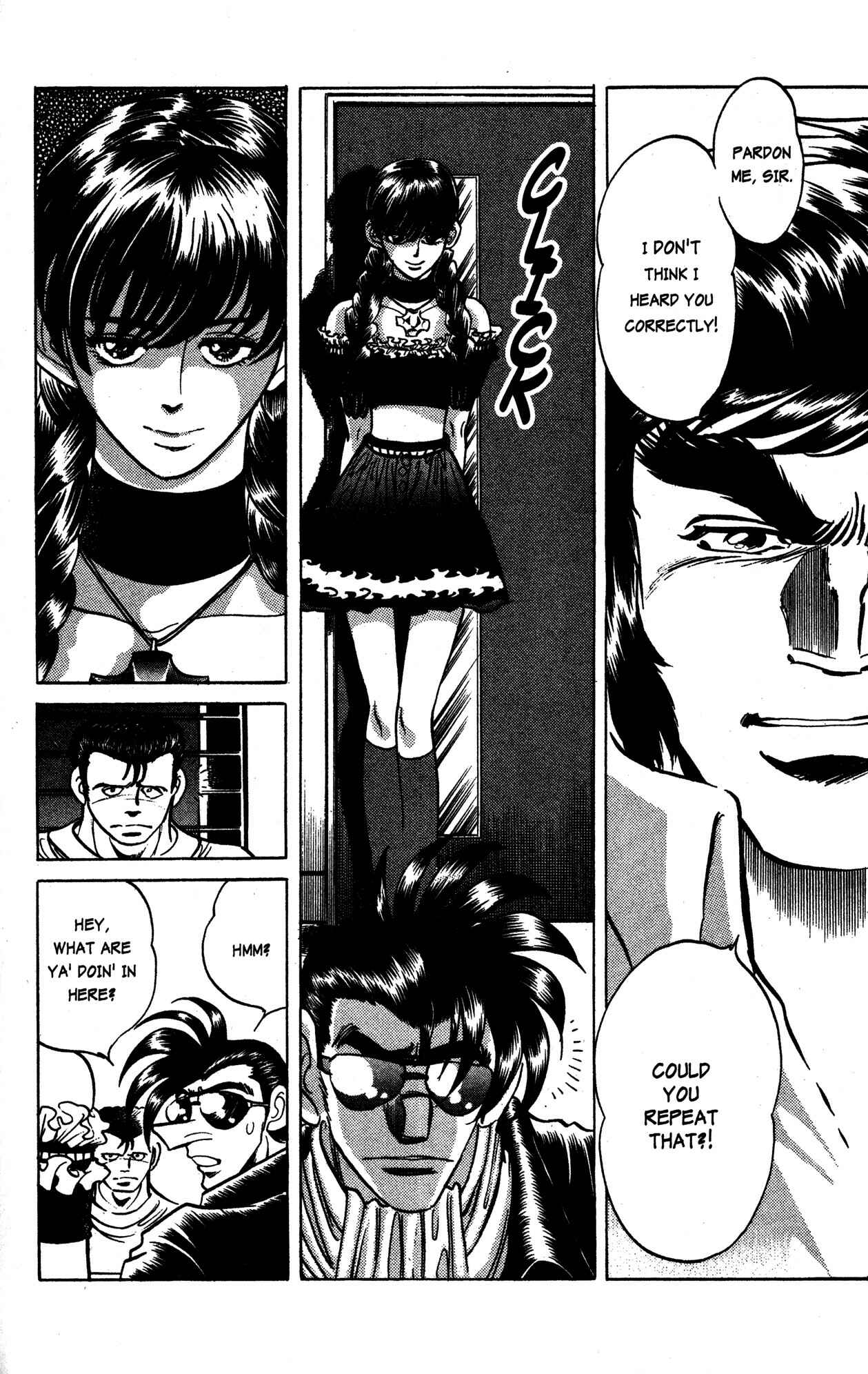 Page 21 Chapter 16 Skull Man (SHIMAMOTO Kazuhiko)