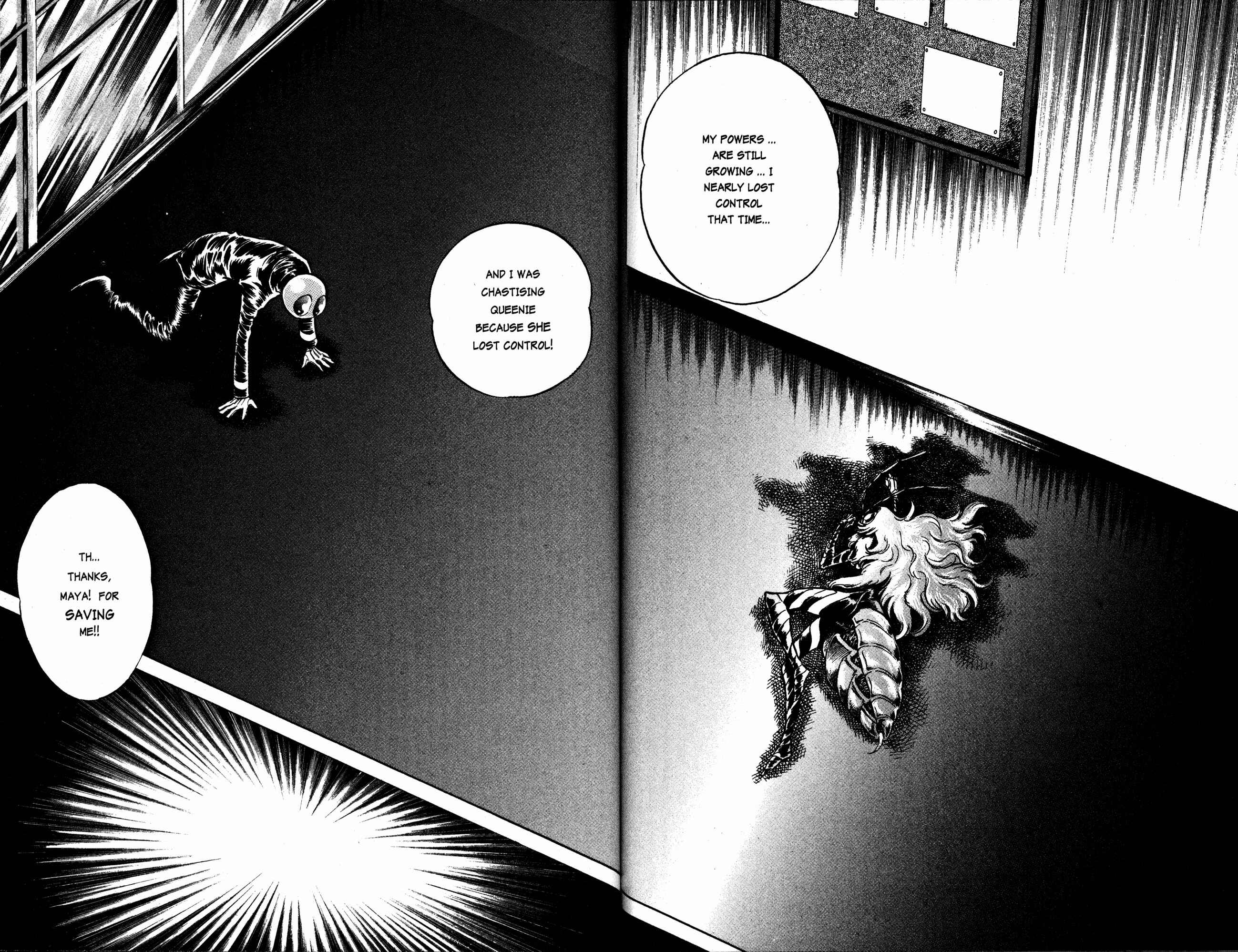 Page 11 Chapter 22 Skull Man (SHIMAMOTO Kazuhiko)