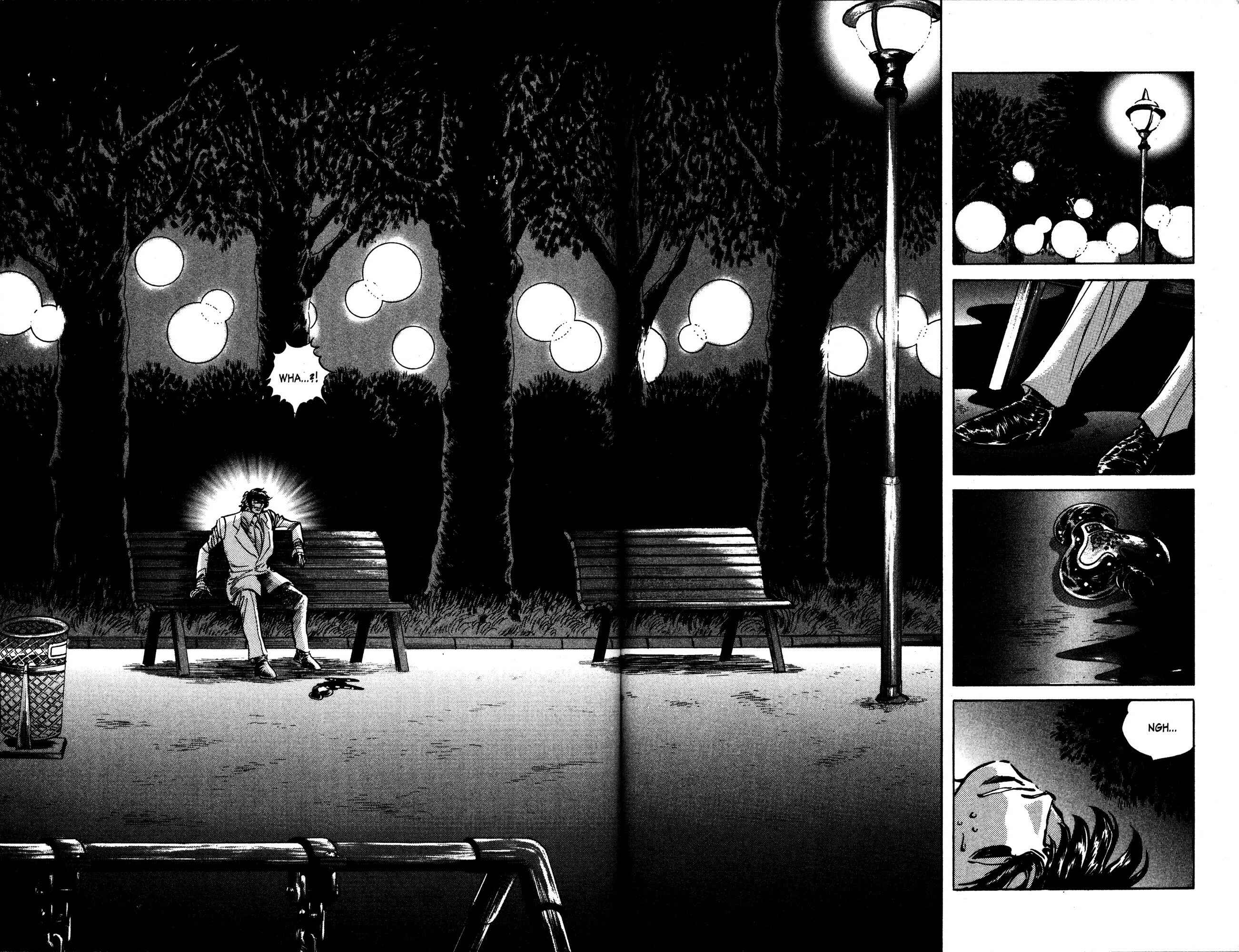 Page 15 Chapter 22 Skull Man (SHIMAMOTO Kazuhiko)