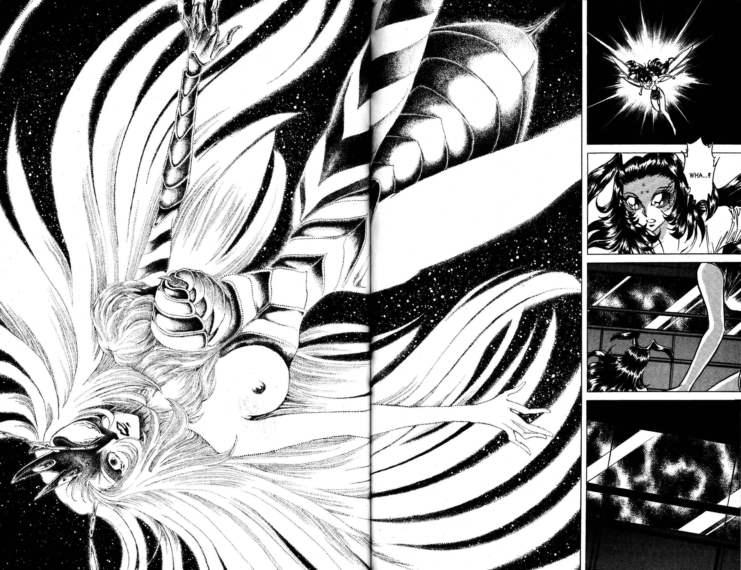 Page 2 Chapter 22 Skull Man (SHIMAMOTO Kazuhiko)