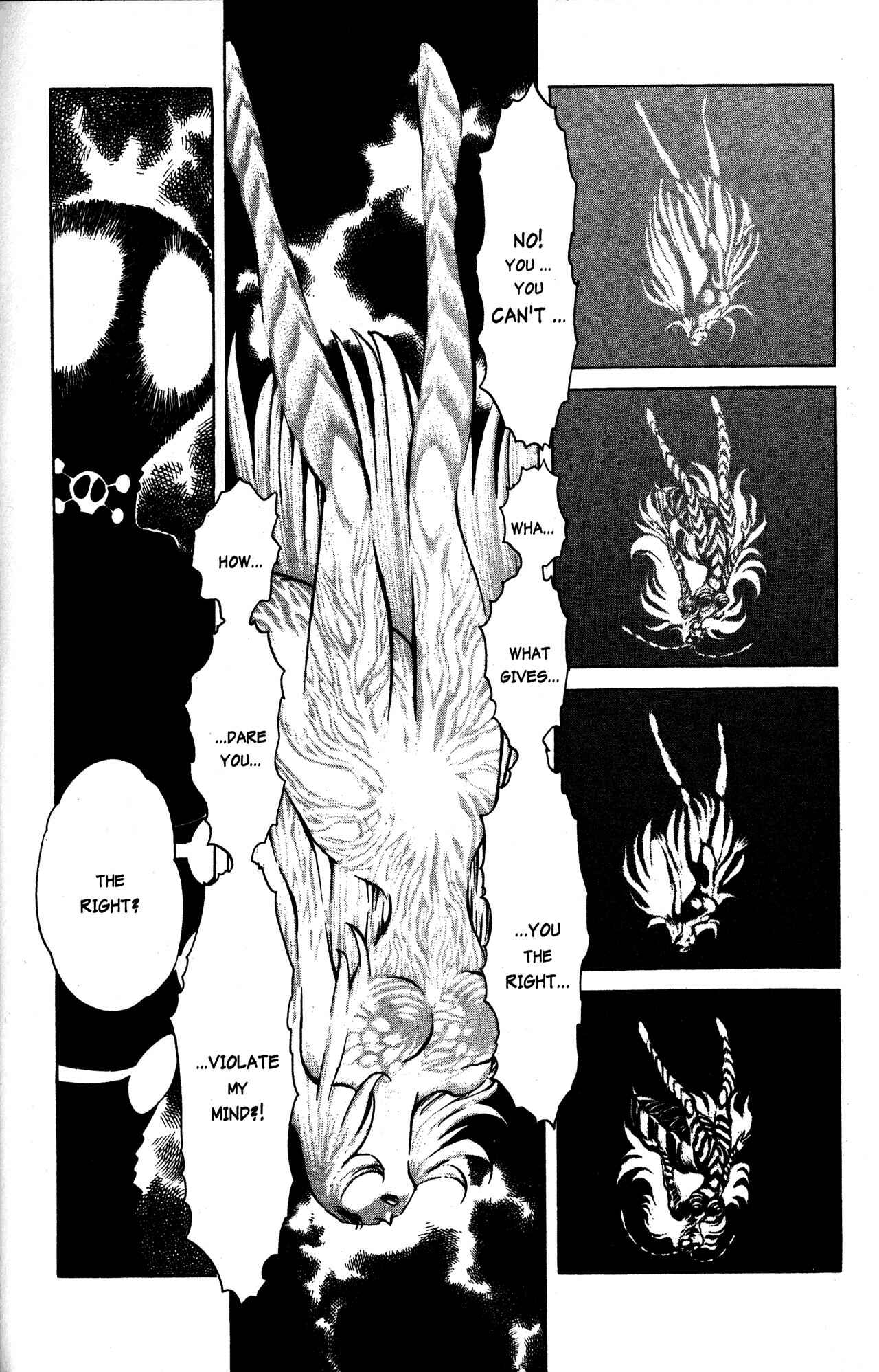 Page 4 Chapter 22 Skull Man (SHIMAMOTO Kazuhiko)