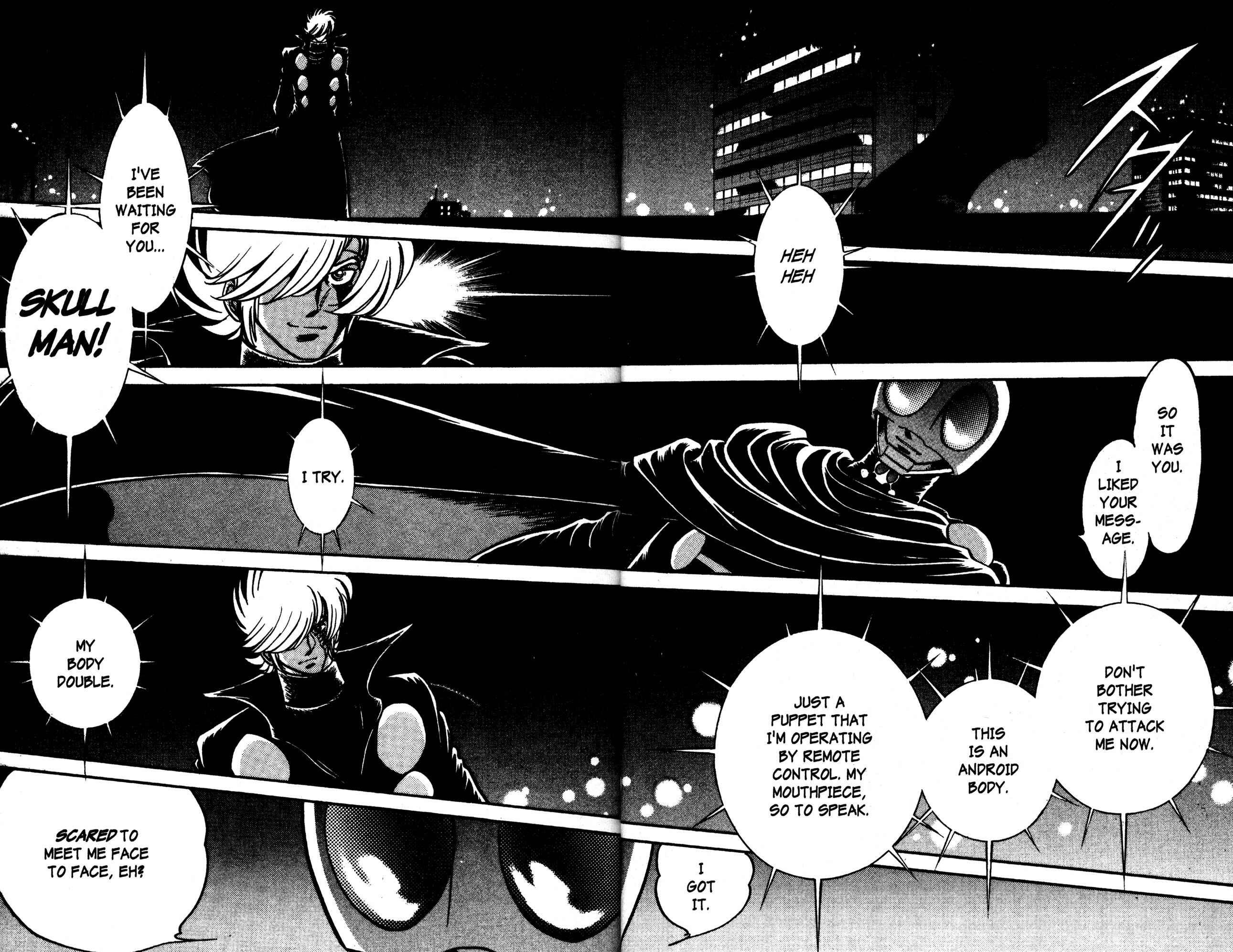 Page 16 Chapter 44 Skull Man (SHIMAMOTO Kazuhiko)