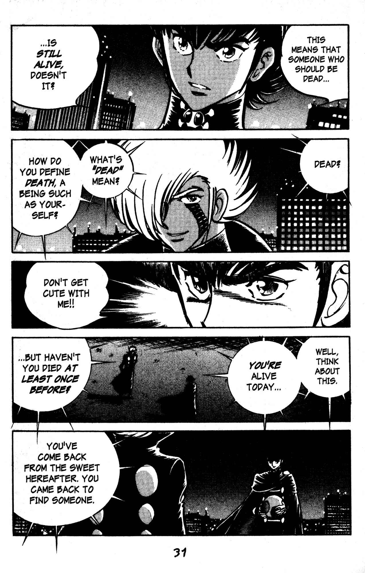 Page 21 Chapter 44 Skull Man (SHIMAMOTO Kazuhiko)