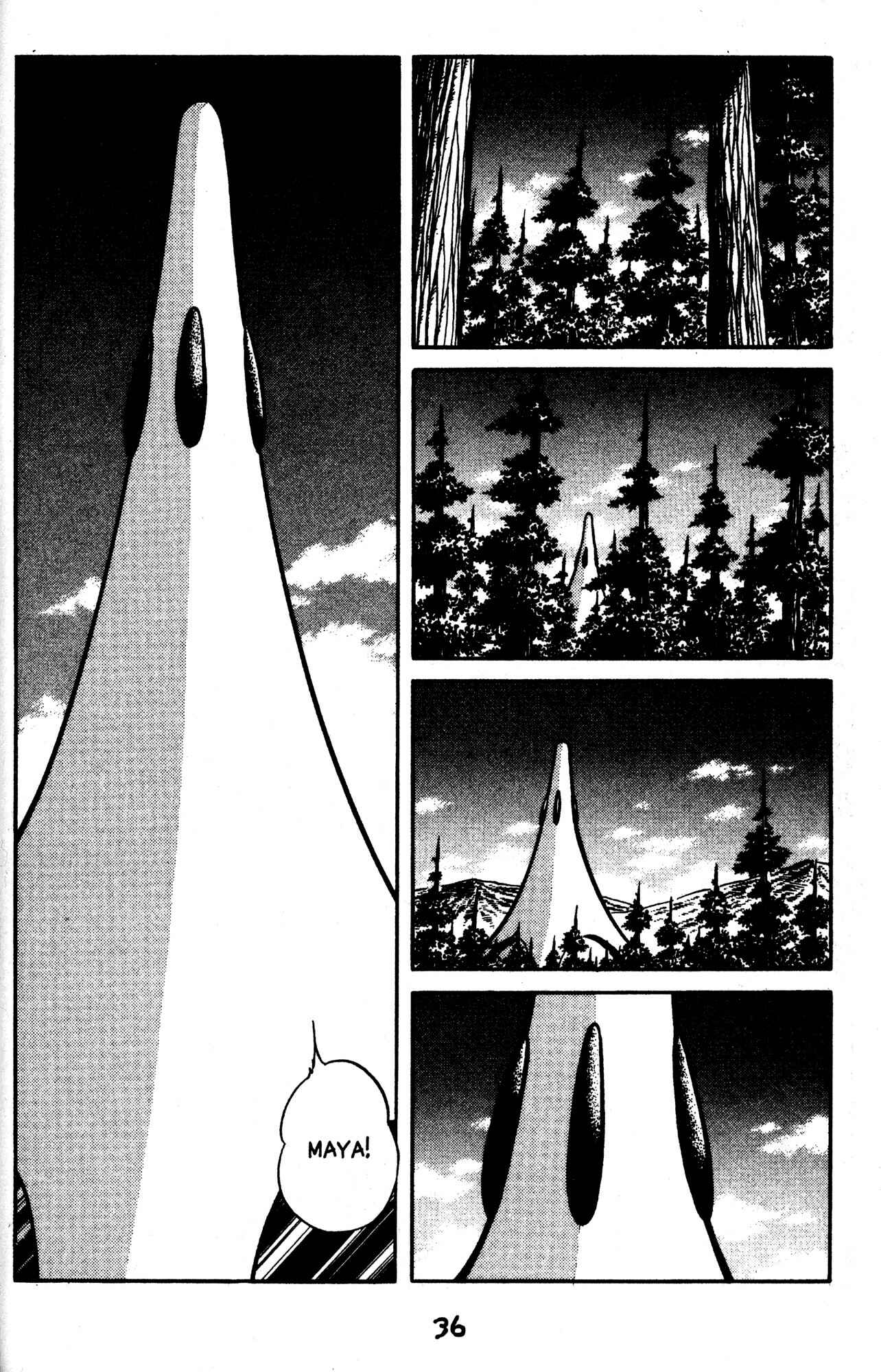 Page 25 Chapter 44 Skull Man (SHIMAMOTO Kazuhiko)
