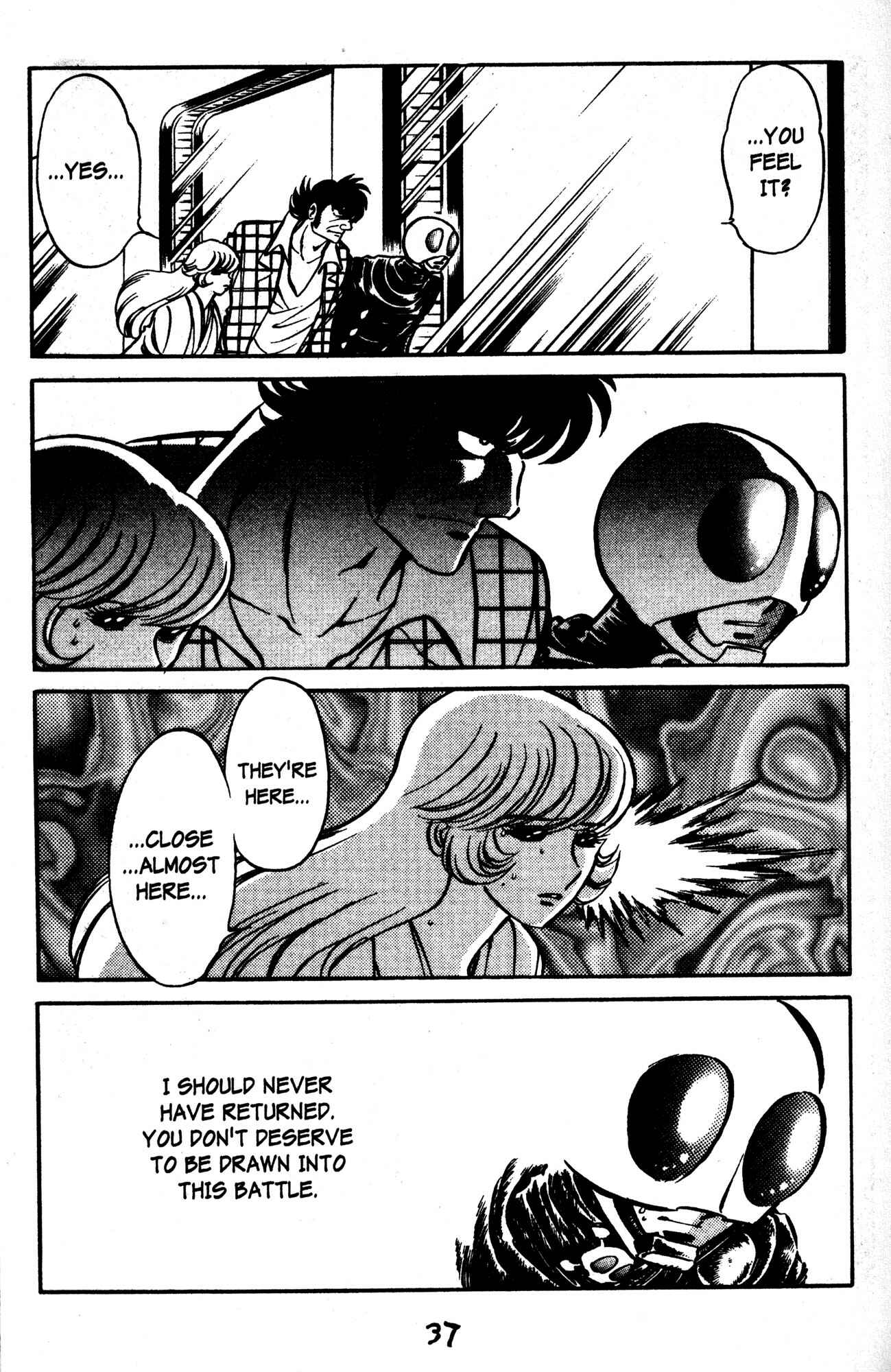 Page 26 Chapter 44 Skull Man (SHIMAMOTO Kazuhiko)