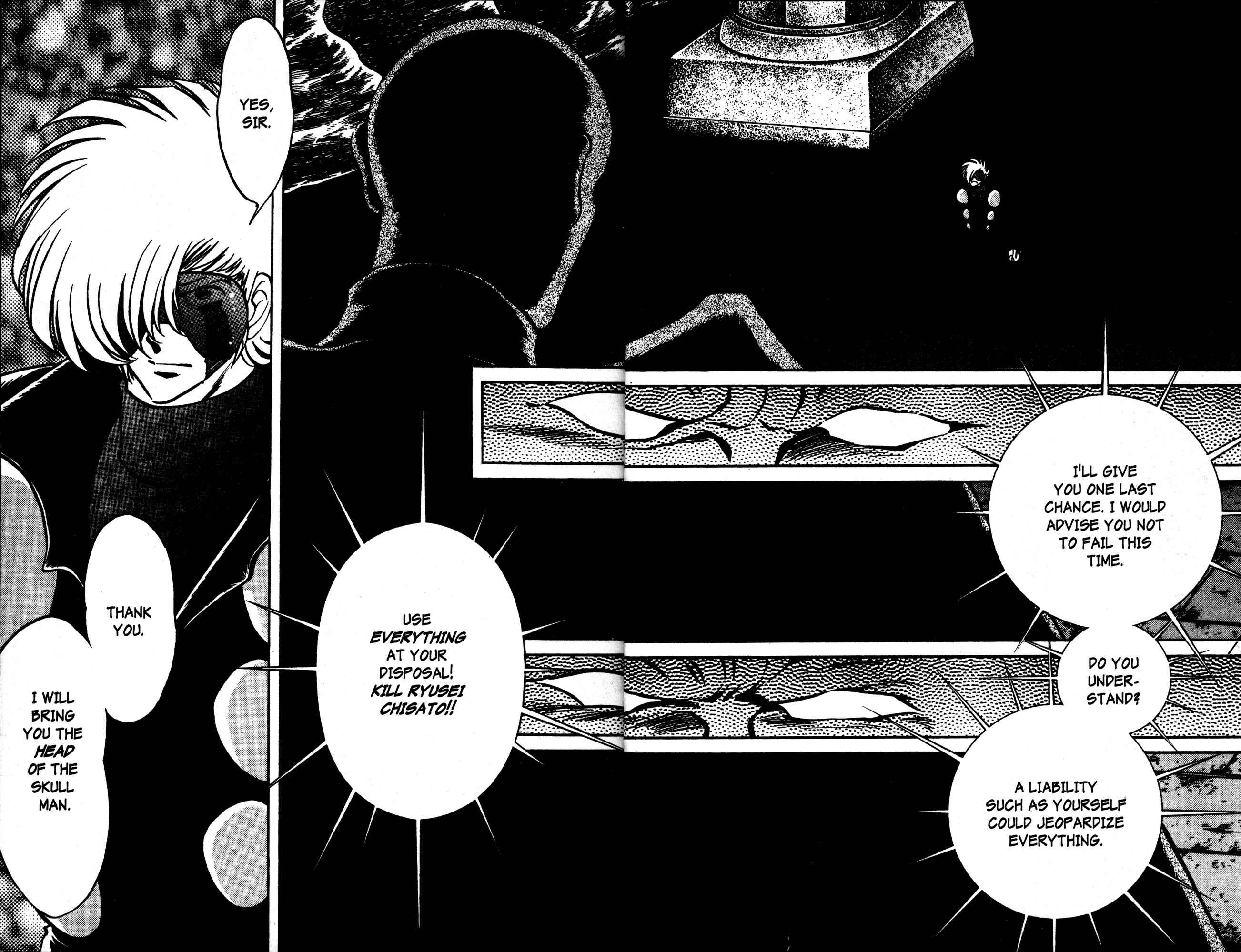 Page 8 Chapter 44 Skull Man (SHIMAMOTO Kazuhiko)