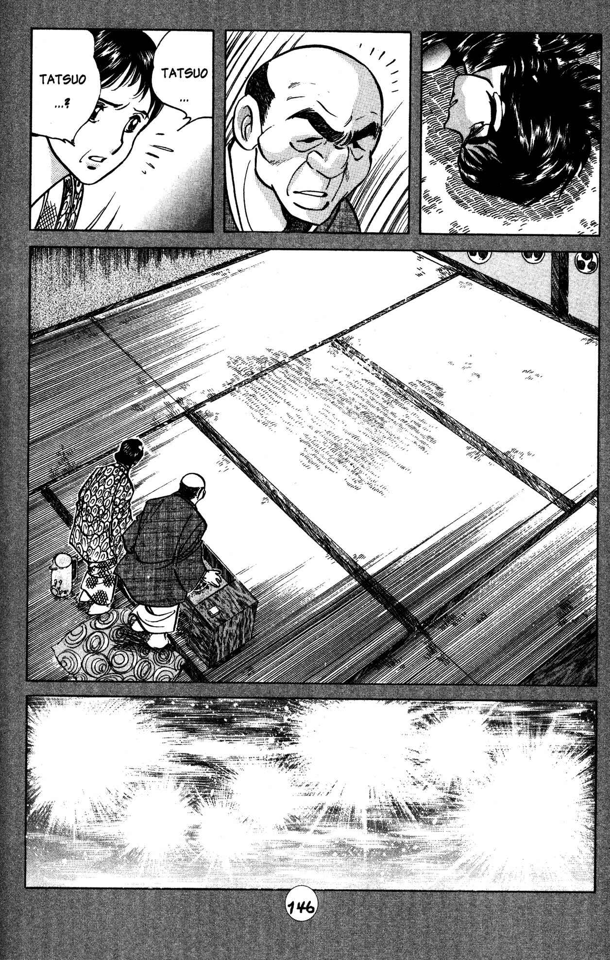 Page 15 Chapter 28 Skull Man (SHIMAMOTO Kazuhiko)
