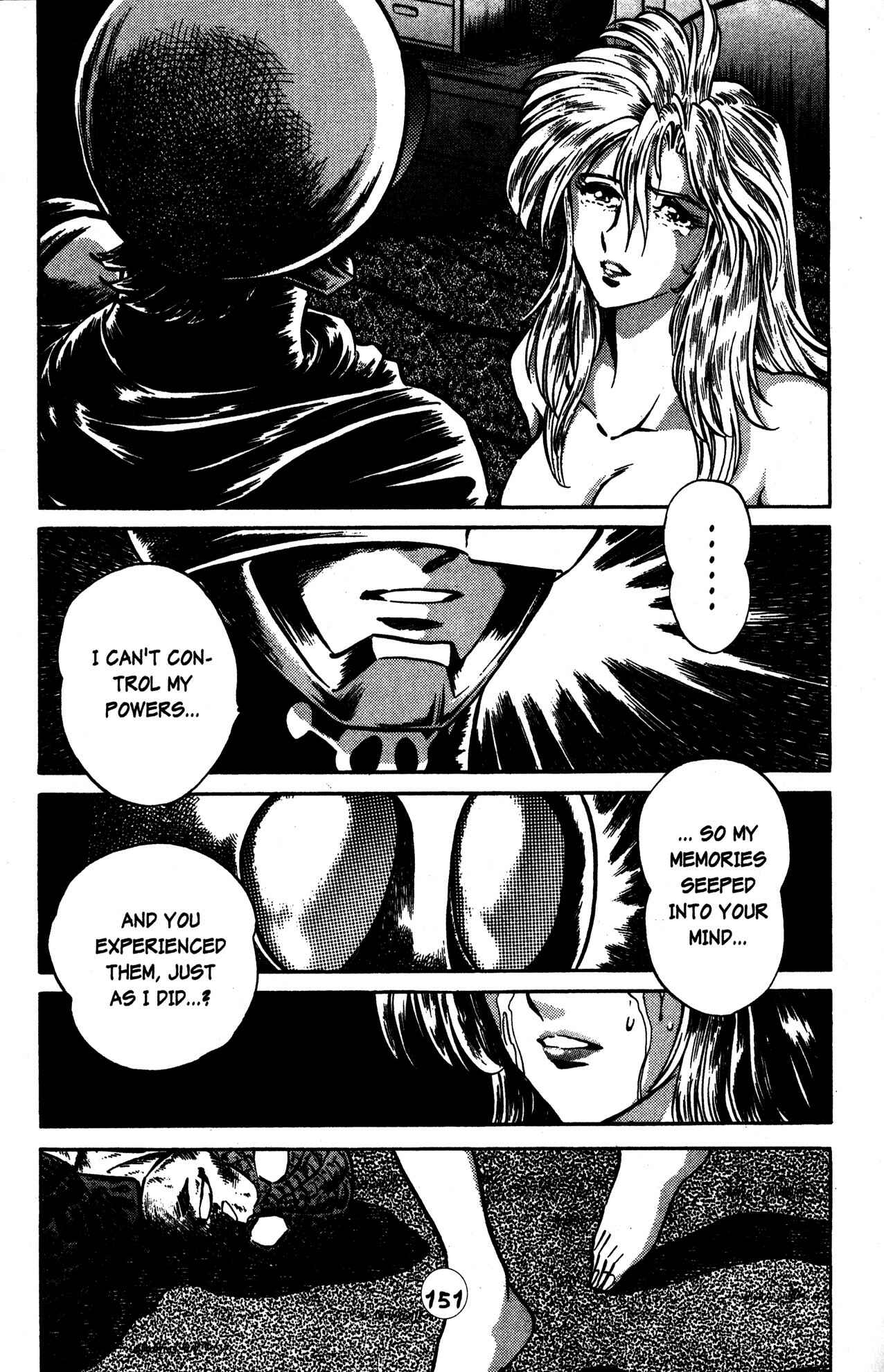 Page 20 Chapter 28 Skull Man (SHIMAMOTO Kazuhiko)