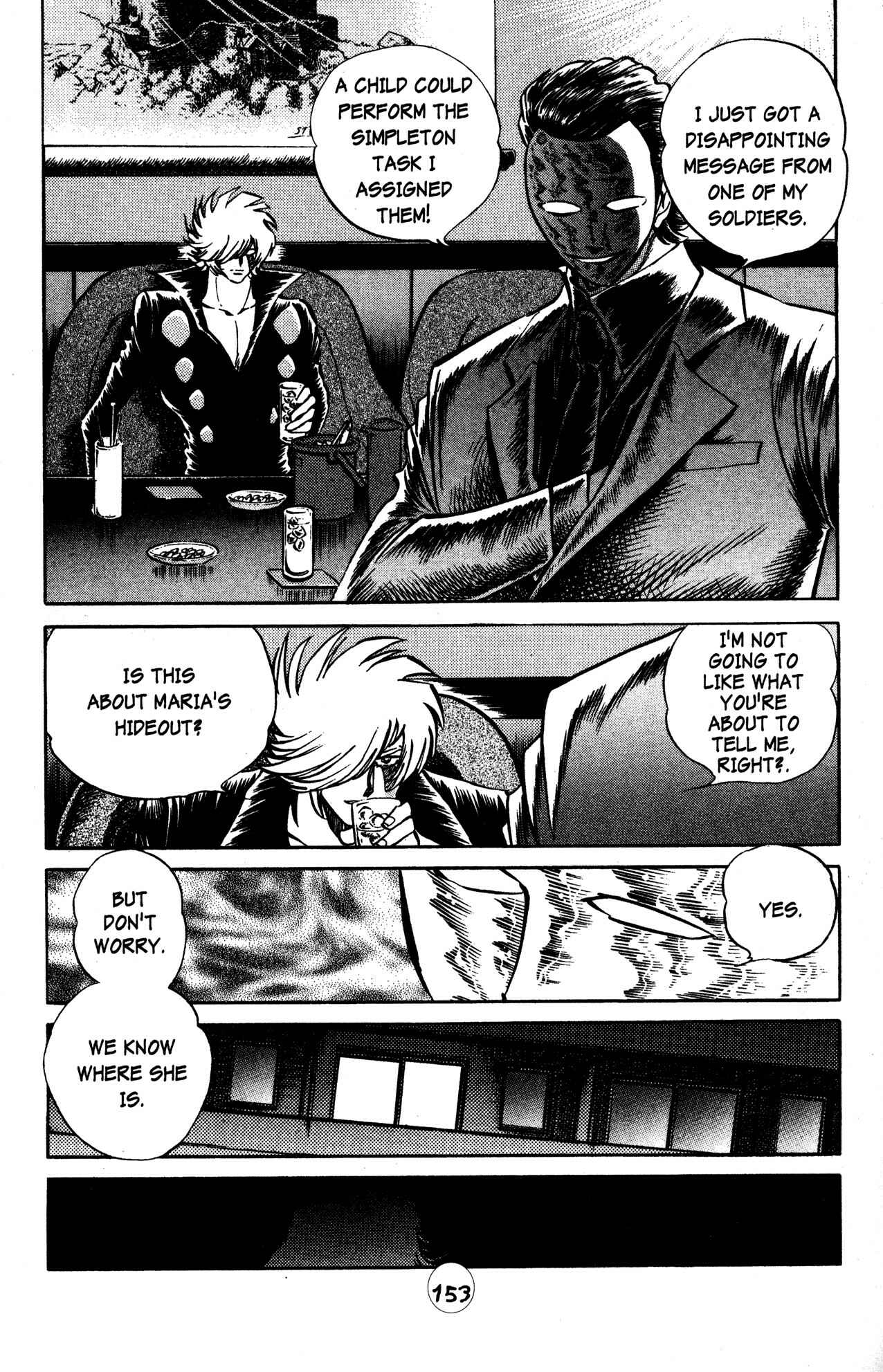 Page 22 Chapter 28 Skull Man (SHIMAMOTO Kazuhiko)