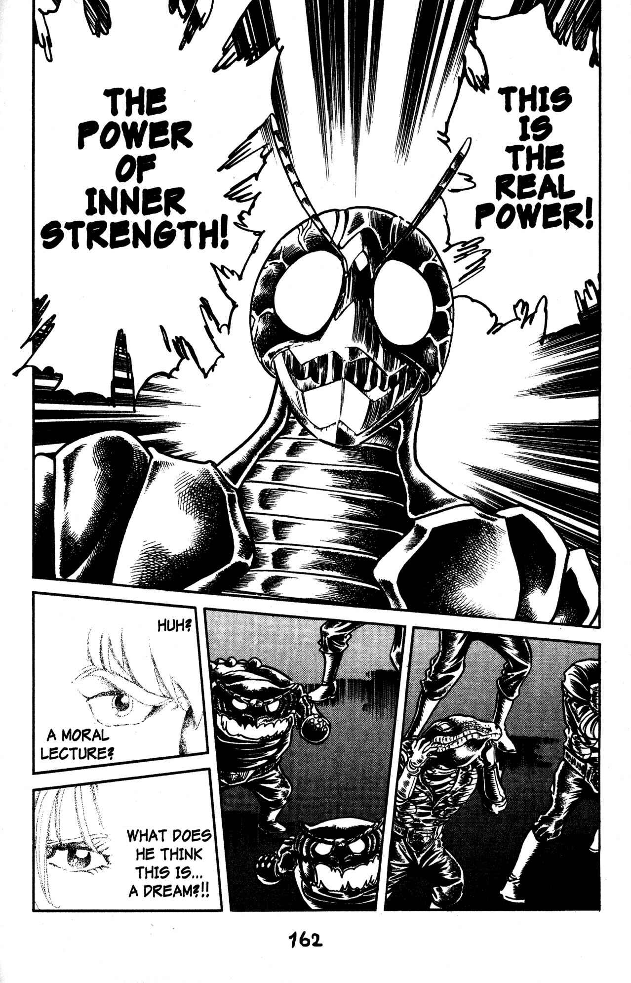 Page 19 Chapter 41 Skull Man (SHIMAMOTO Kazuhiko)