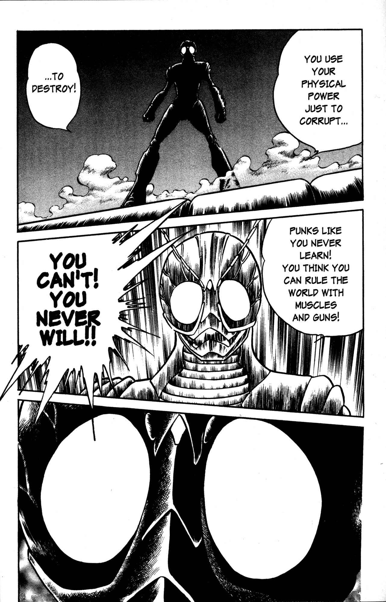Page 20 Chapter 41 Skull Man (SHIMAMOTO Kazuhiko)