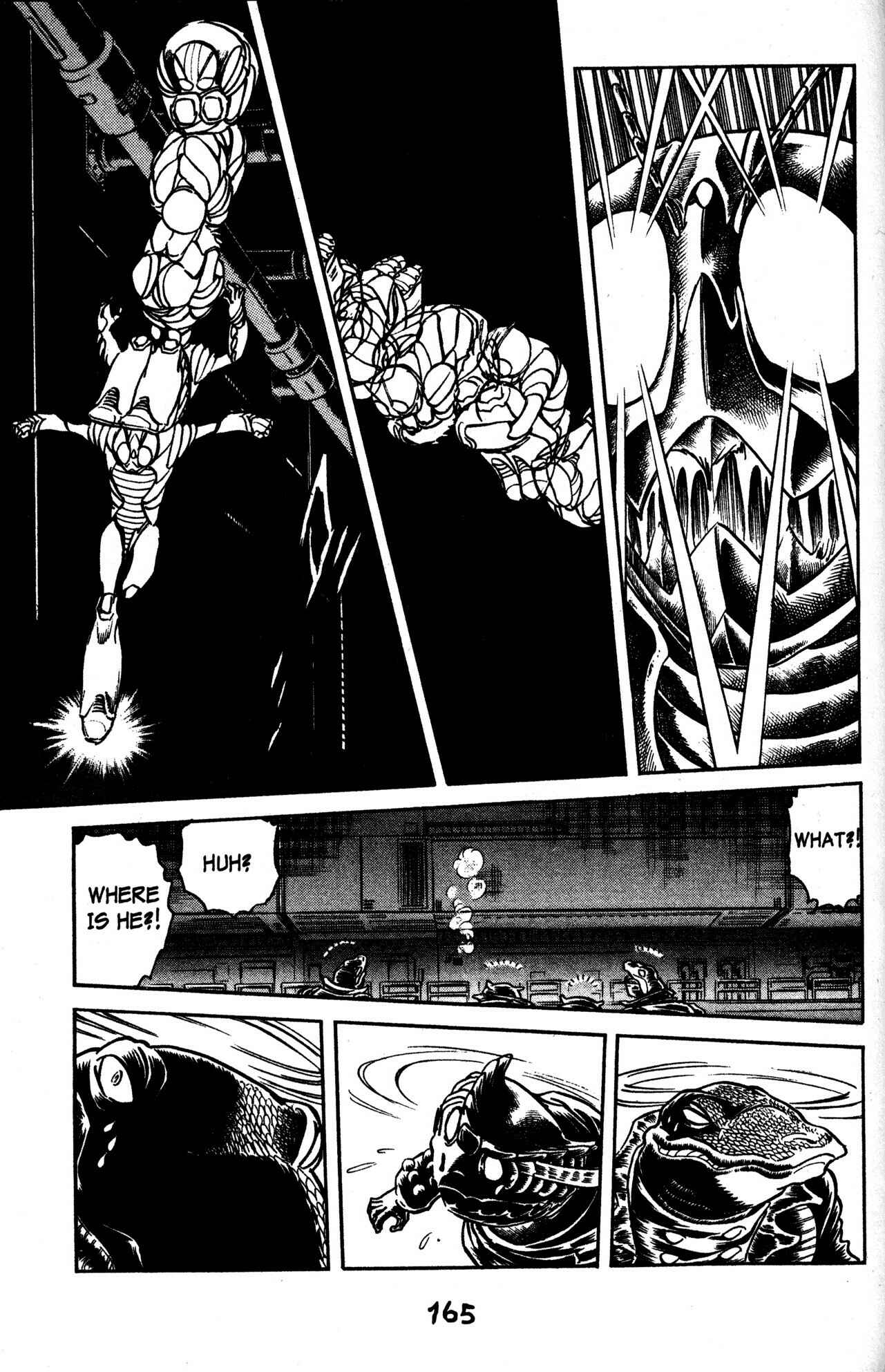Page 22 Chapter 41 Skull Man (SHIMAMOTO Kazuhiko)