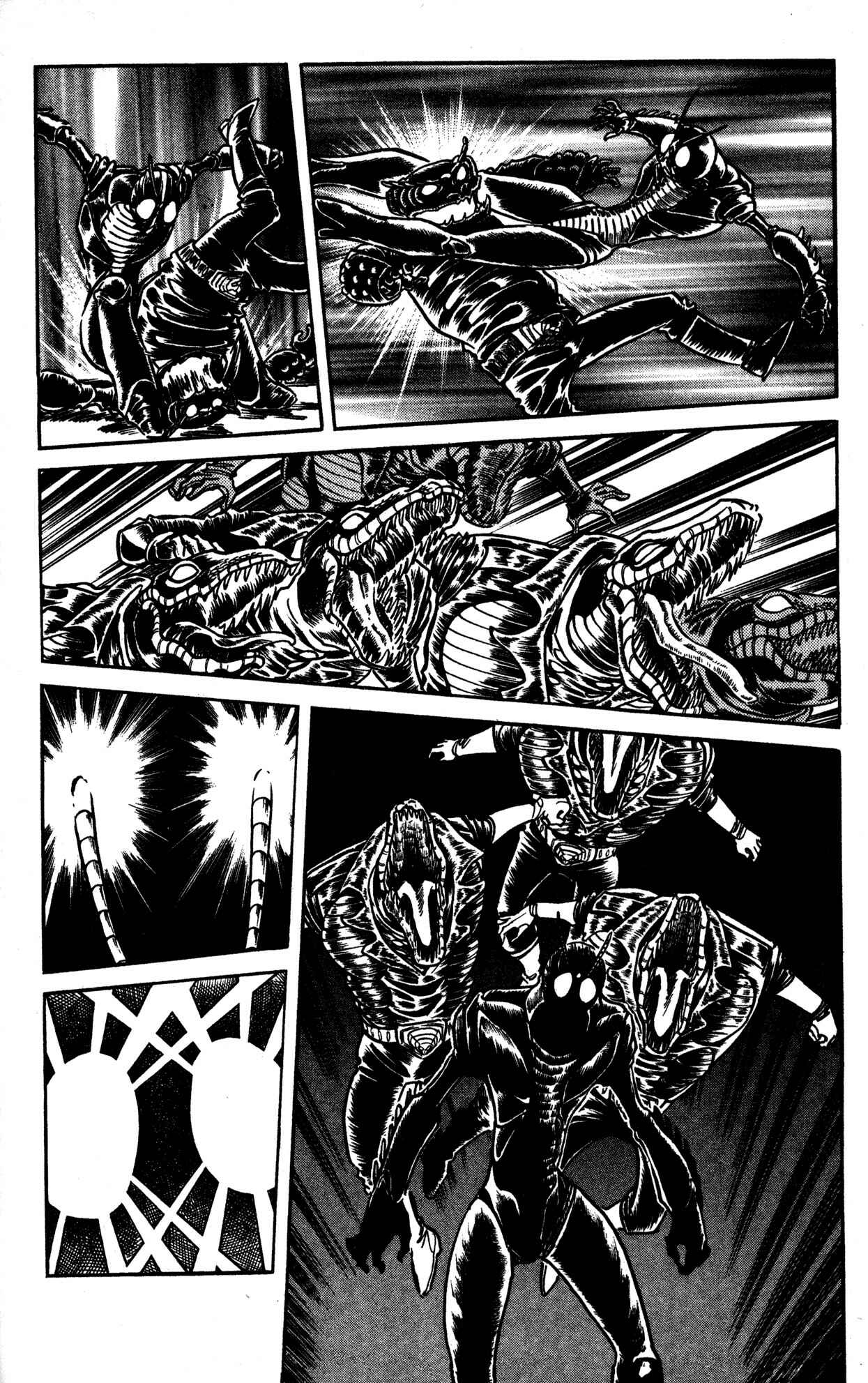 Page 24 Chapter 41 Skull Man (SHIMAMOTO Kazuhiko)