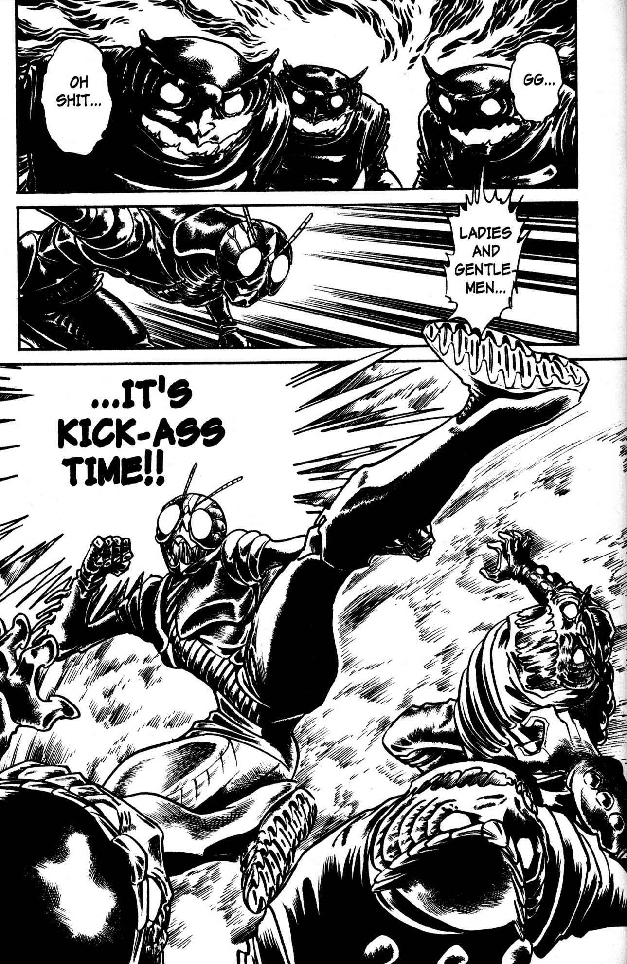 Page 29 Chapter 41 Skull Man (SHIMAMOTO Kazuhiko)