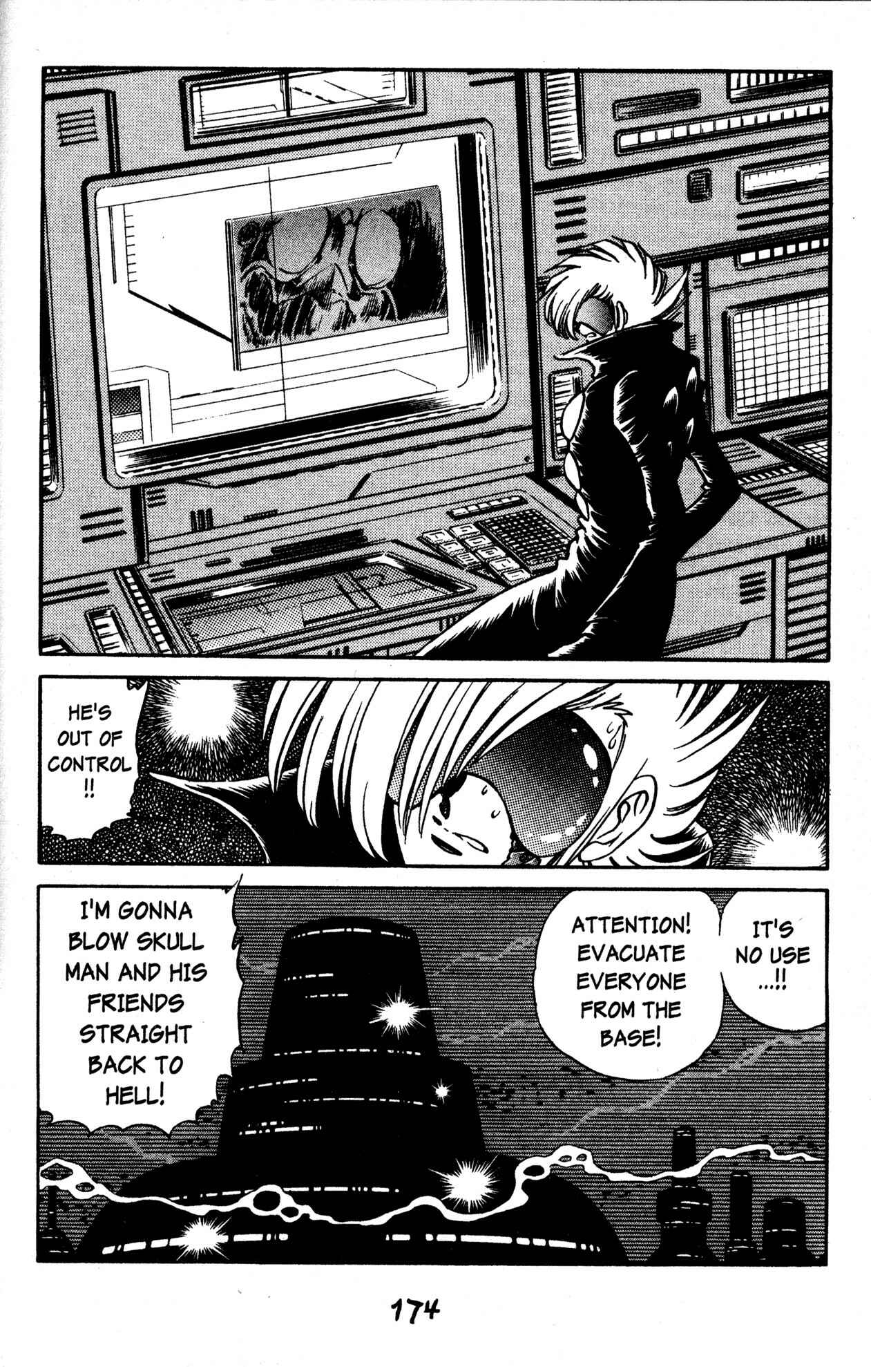 Page 30 Chapter 41 Skull Man (SHIMAMOTO Kazuhiko)