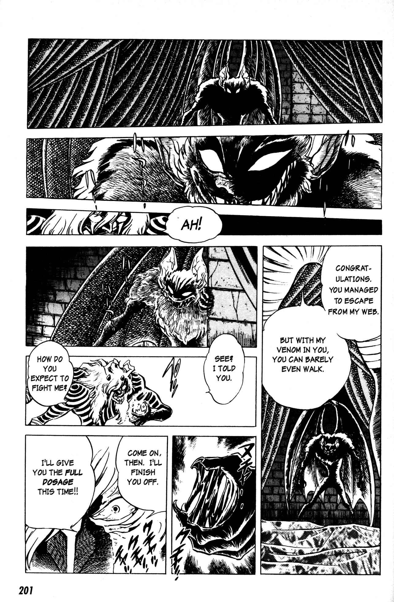 Page 13 Chapter 7 Skull Man (SHIMAMOTO Kazuhiko)