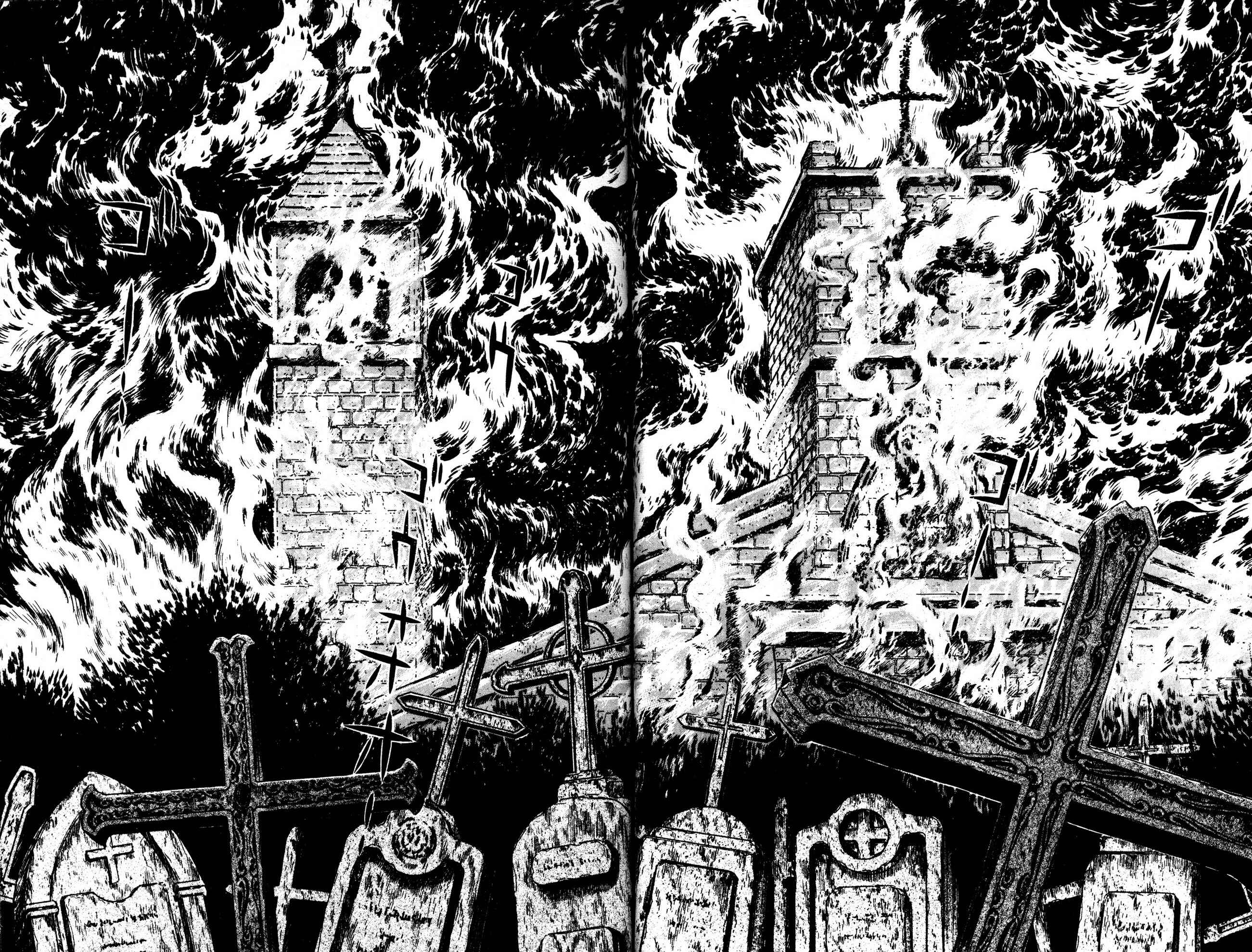 Page 23 Chapter 7 Skull Man (SHIMAMOTO Kazuhiko)