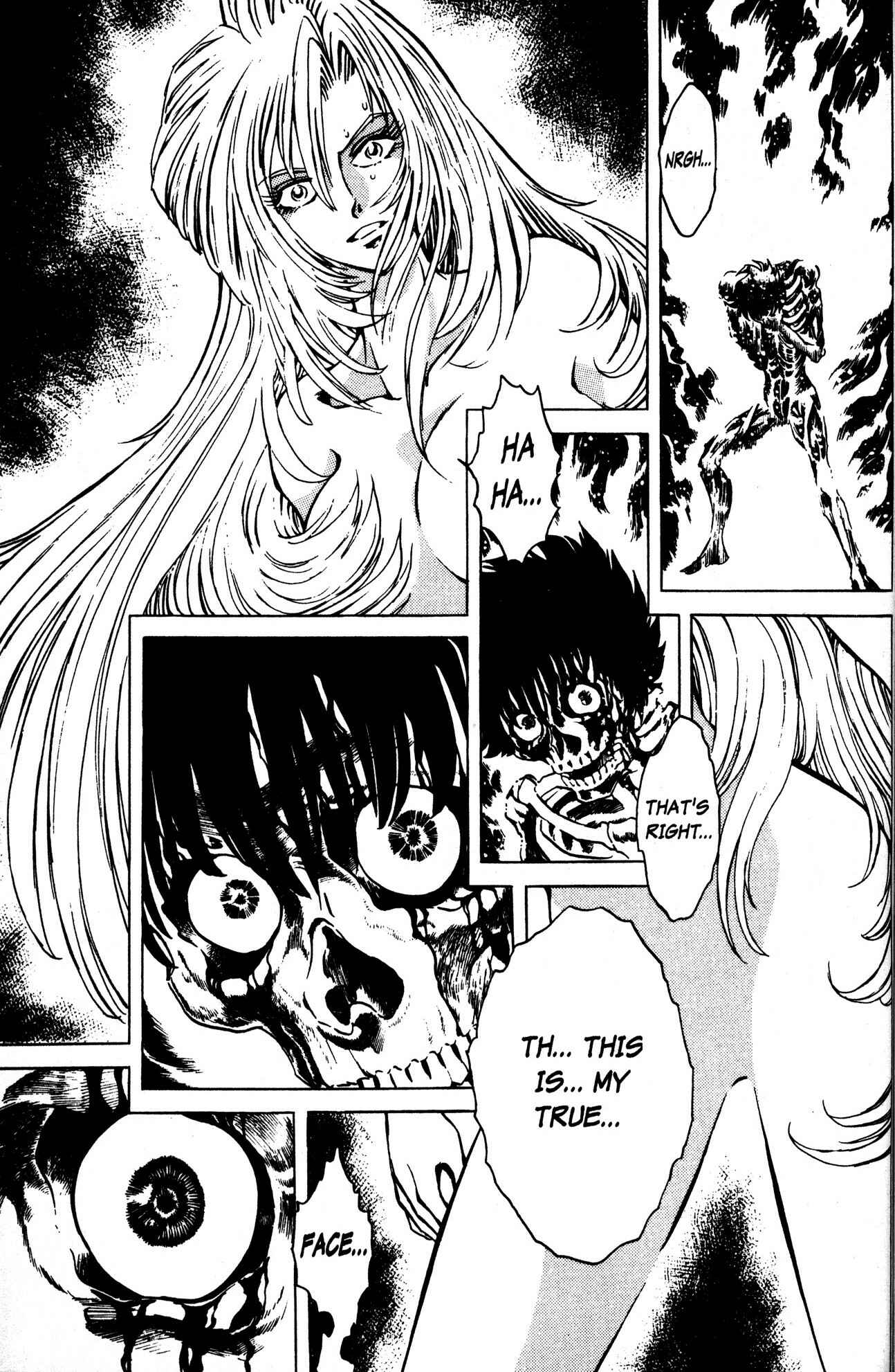 Page 3 Chapter 7 Skull Man (SHIMAMOTO Kazuhiko)