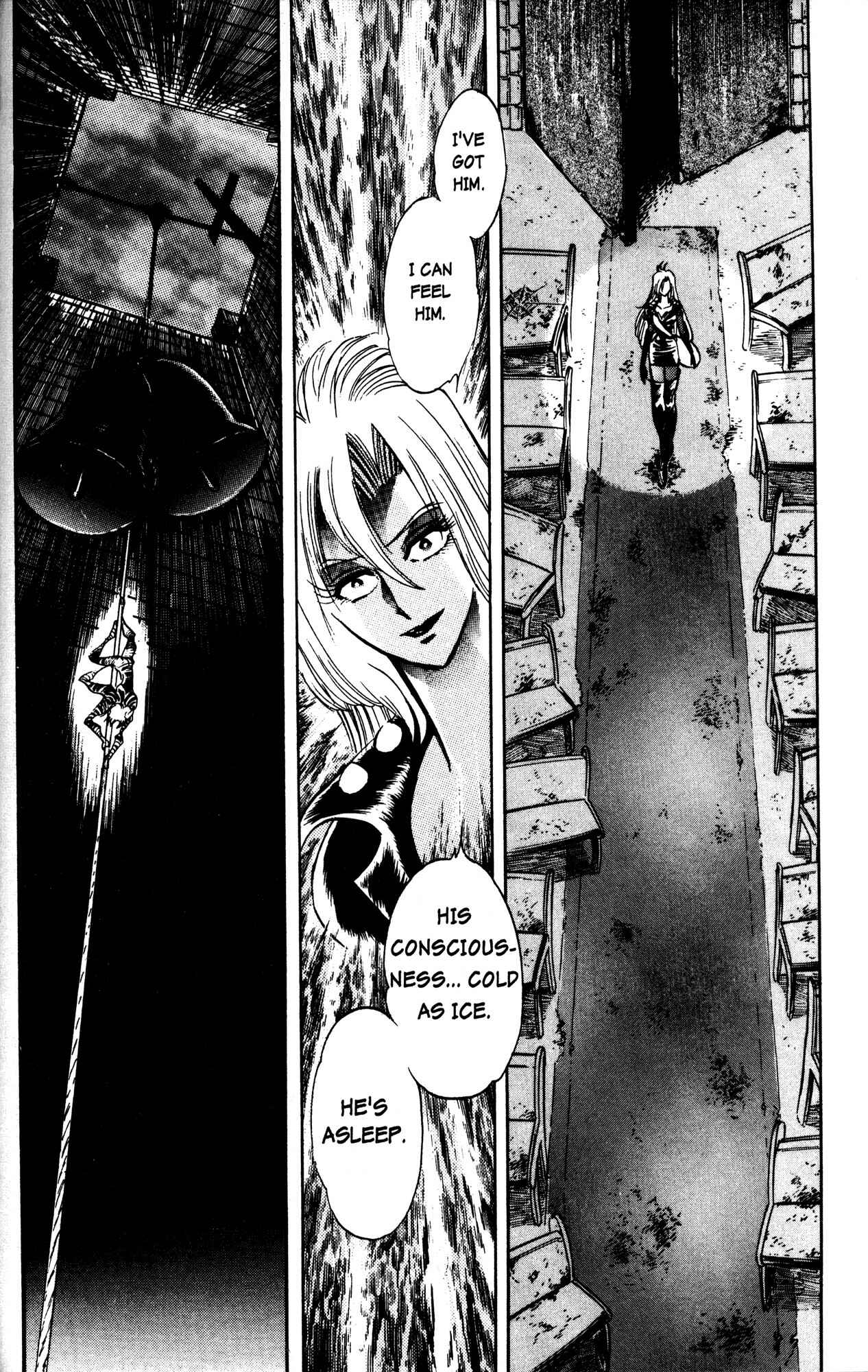 Page 11 Chapter 5 Skull Man (SHIMAMOTO Kazuhiko)