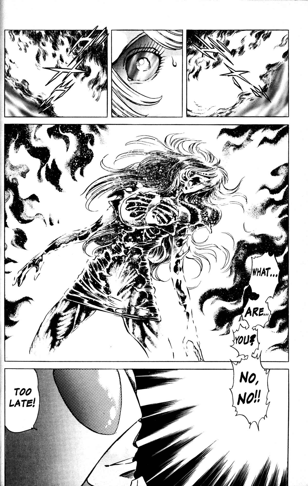 Page 19 Chapter 5 Skull Man (SHIMAMOTO Kazuhiko)