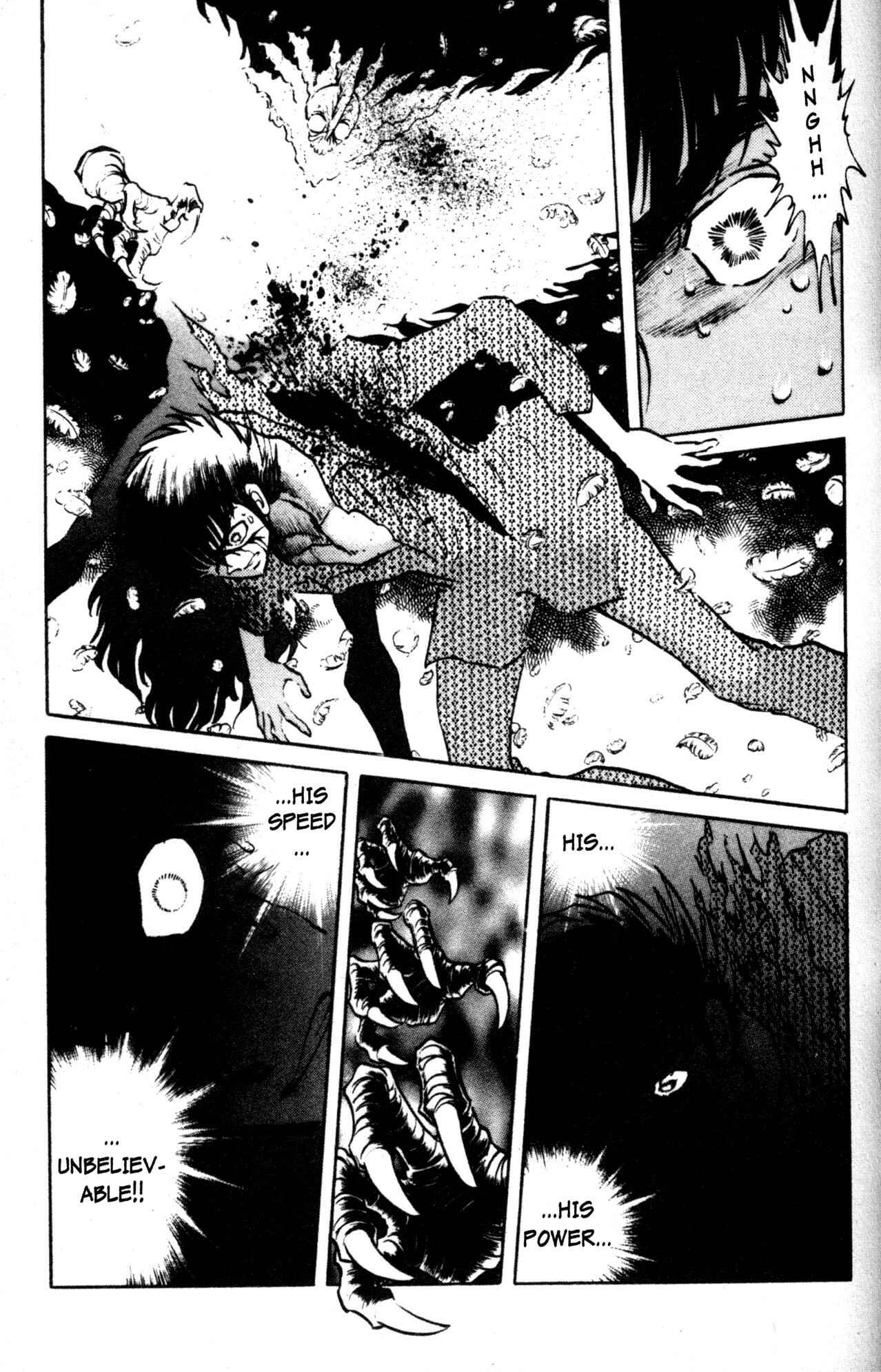 Page 3 Chapter 39 Skull Man (SHIMAMOTO Kazuhiko)